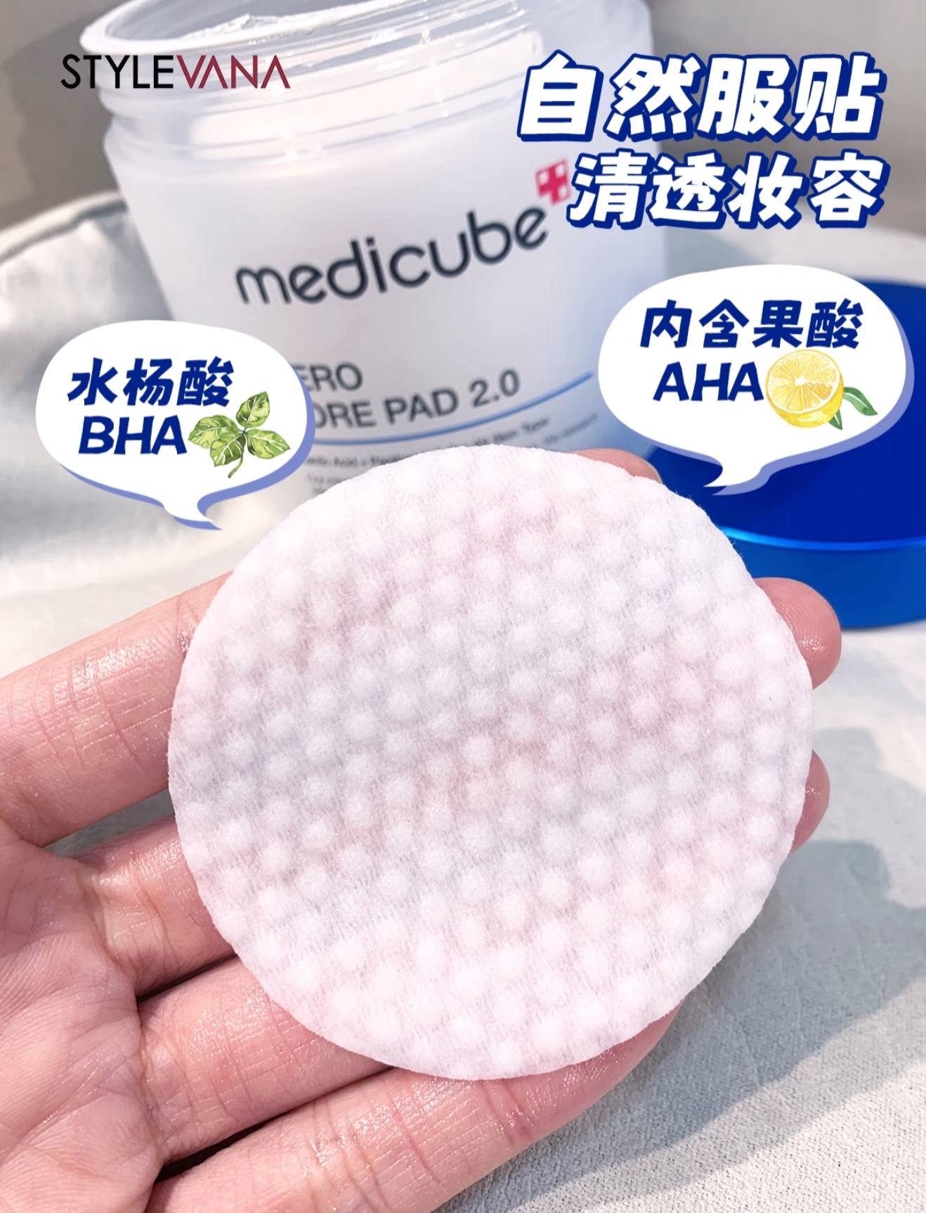 image_799AE099-4C8D-4201-8756-2FB67F3B0F0C_1764856013