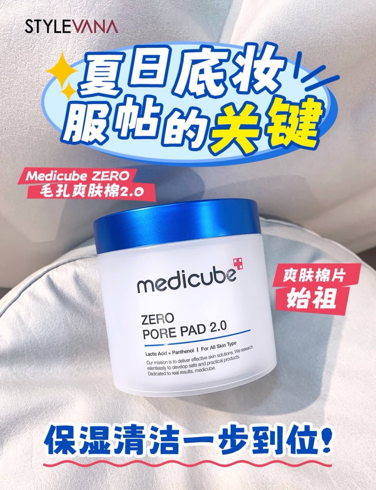 image_911E4A32-5B40-4869-882A-67E0C40CB57F_1764856013