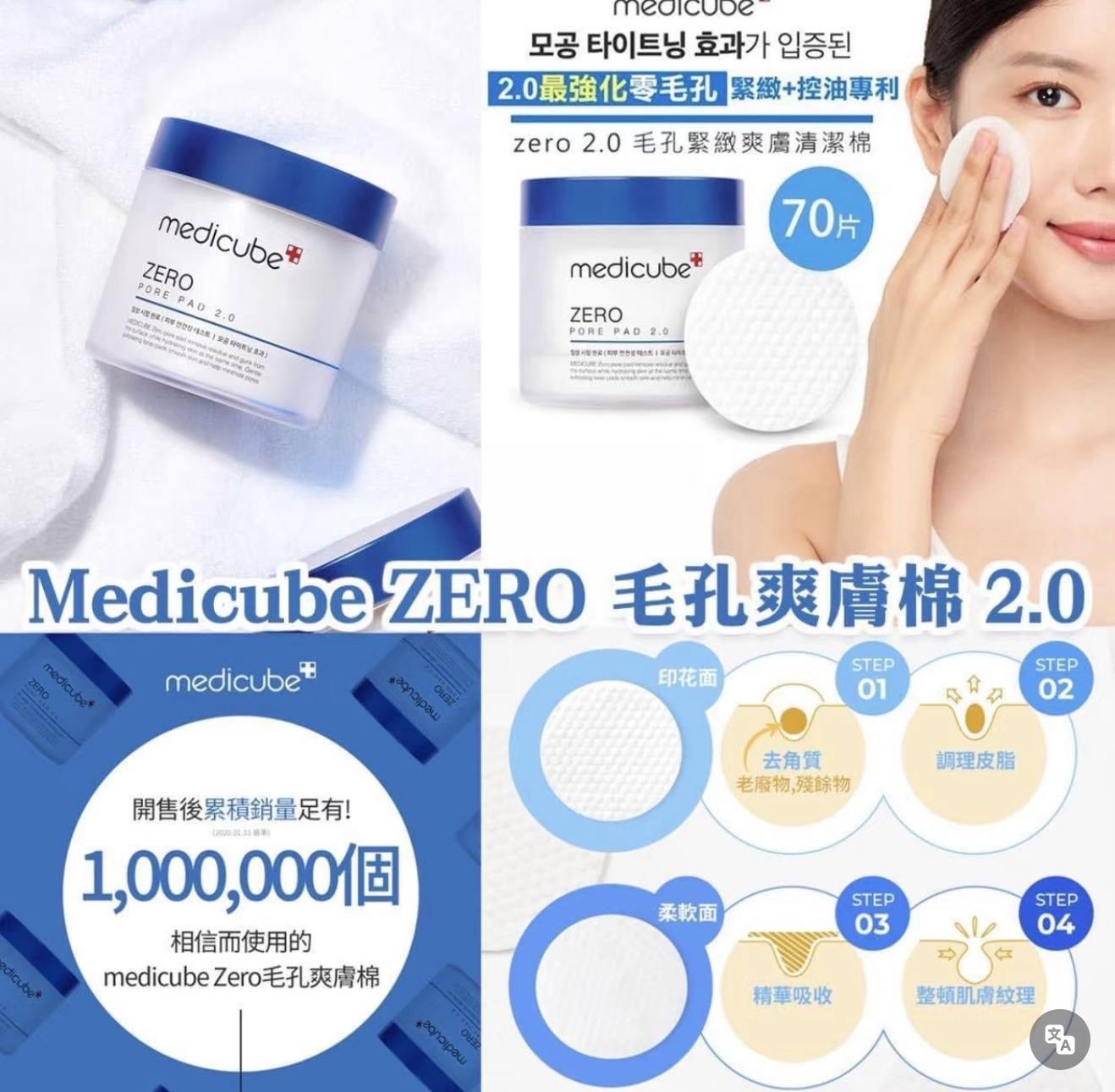 image_D7177747-C5BC-46B4-A1B9-3FAF32D09795_1764856013