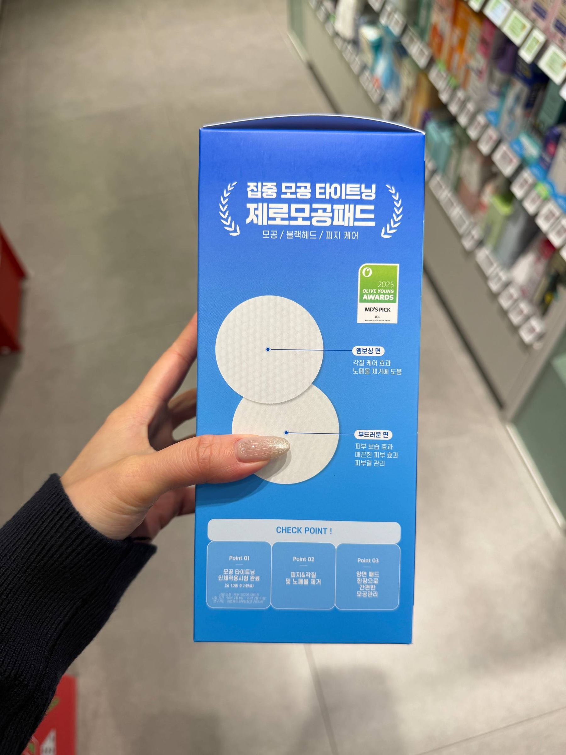 image_5AC649DC-D7C6-4701-8895-693E0C11EC76_1764856013