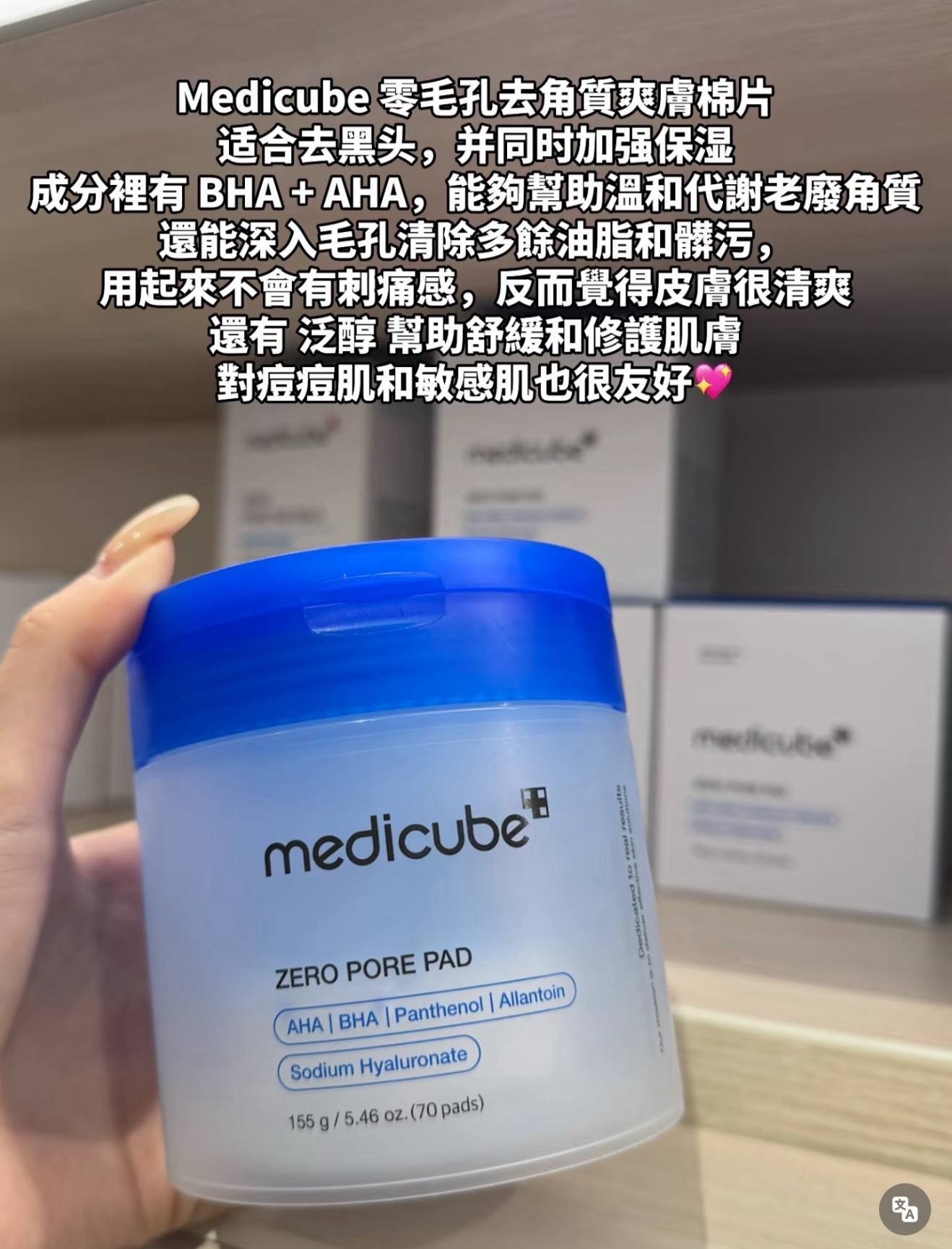 image_907CDD87-11D8-428C-A1D7-578BB017BC8E_1764856013