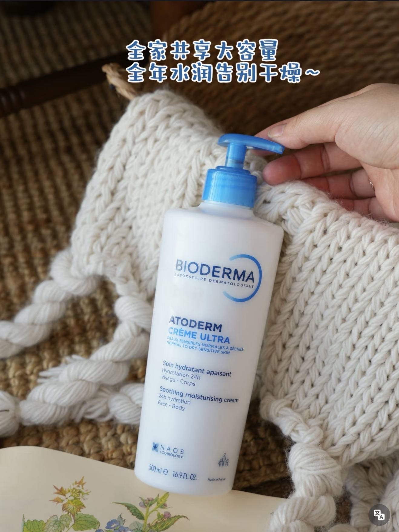 image_972357B7-7AE9-4C96-93A4-11477FA55A1C_1764856313