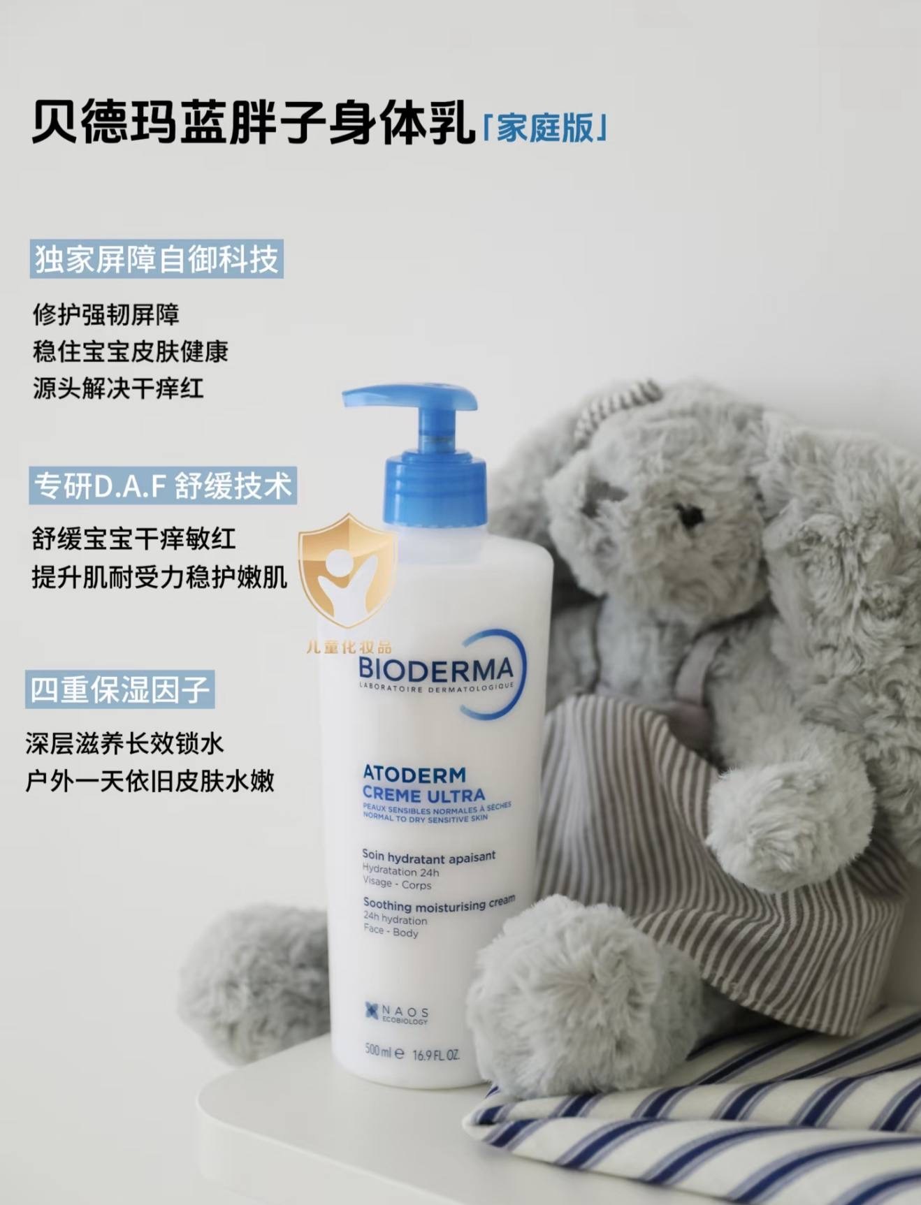 image_AB49A7A0-0378-45BA-AB1C-053E997A27F3_1764856313