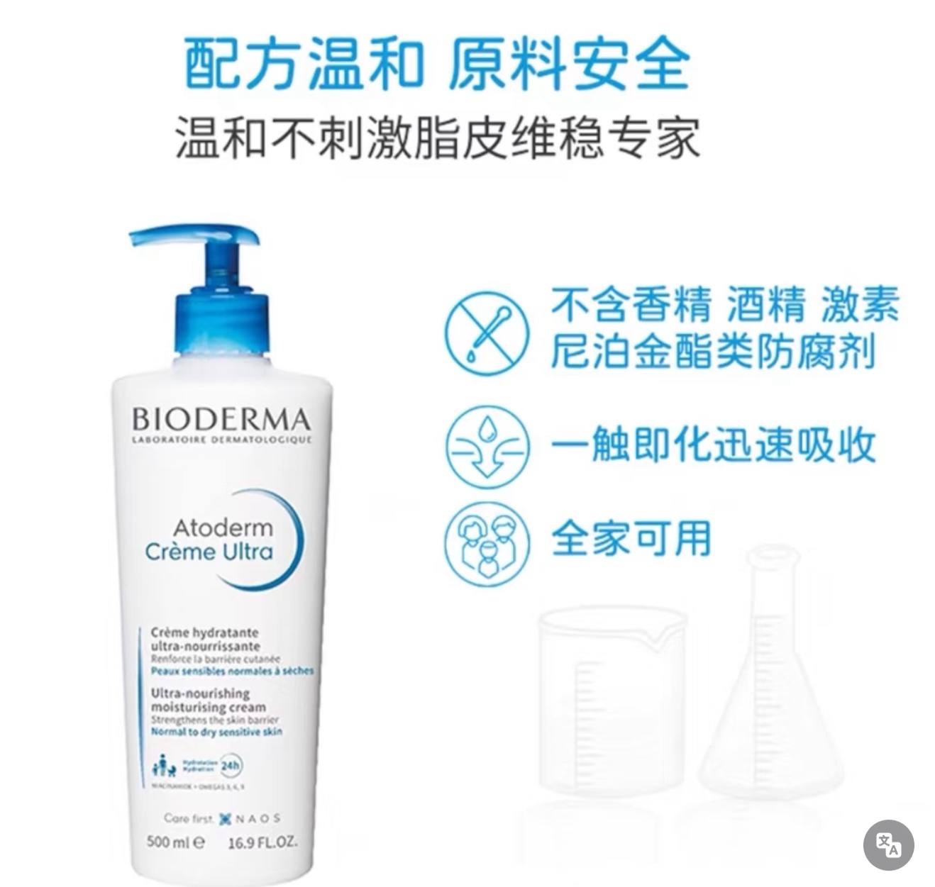 image_5470294B-DF1F-4587-879D-912DF5EC9916_1764856313