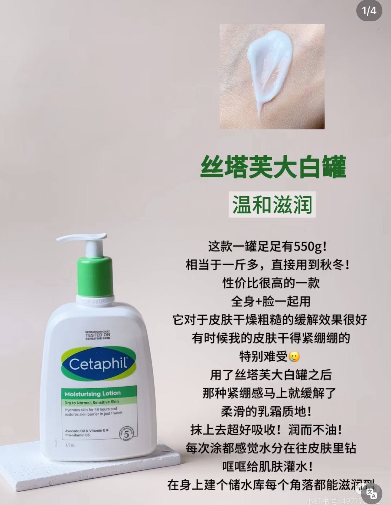 image_10840EBA-025C-42AF-B890-F0D89FFEA01B_1764856386