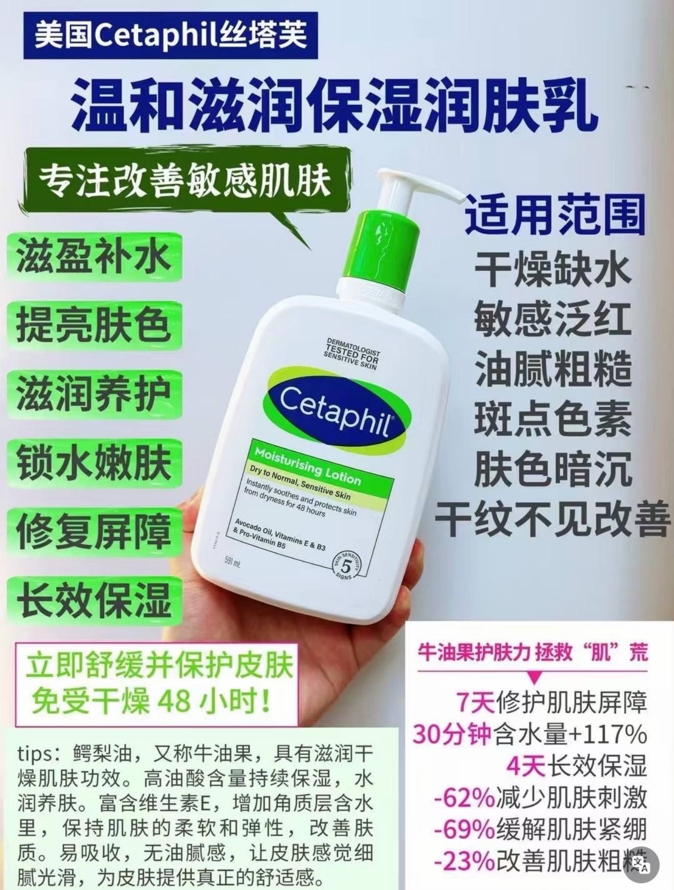 image_B7C9D5C4-32D3-4747-999F-E207F5BD3C7E_1764856386