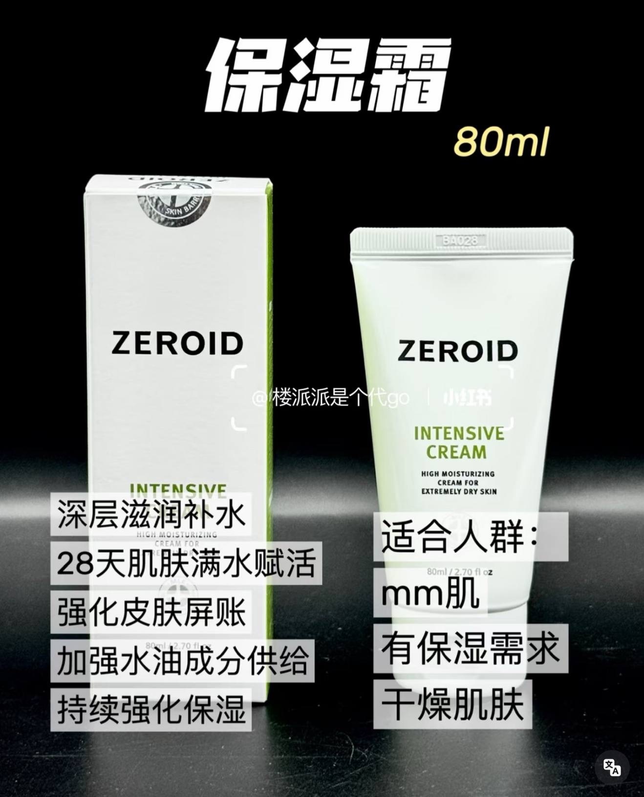 image_E5C04413-40AB-441A-95BE-41CA26329480_1764858329