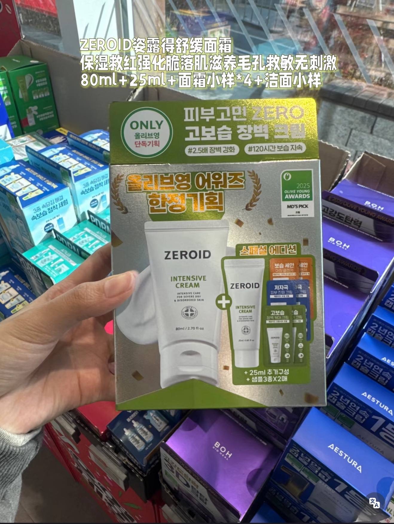 image_9CAEFCC4-403D-45FE-8932-B1C5F04050DB_1764858329