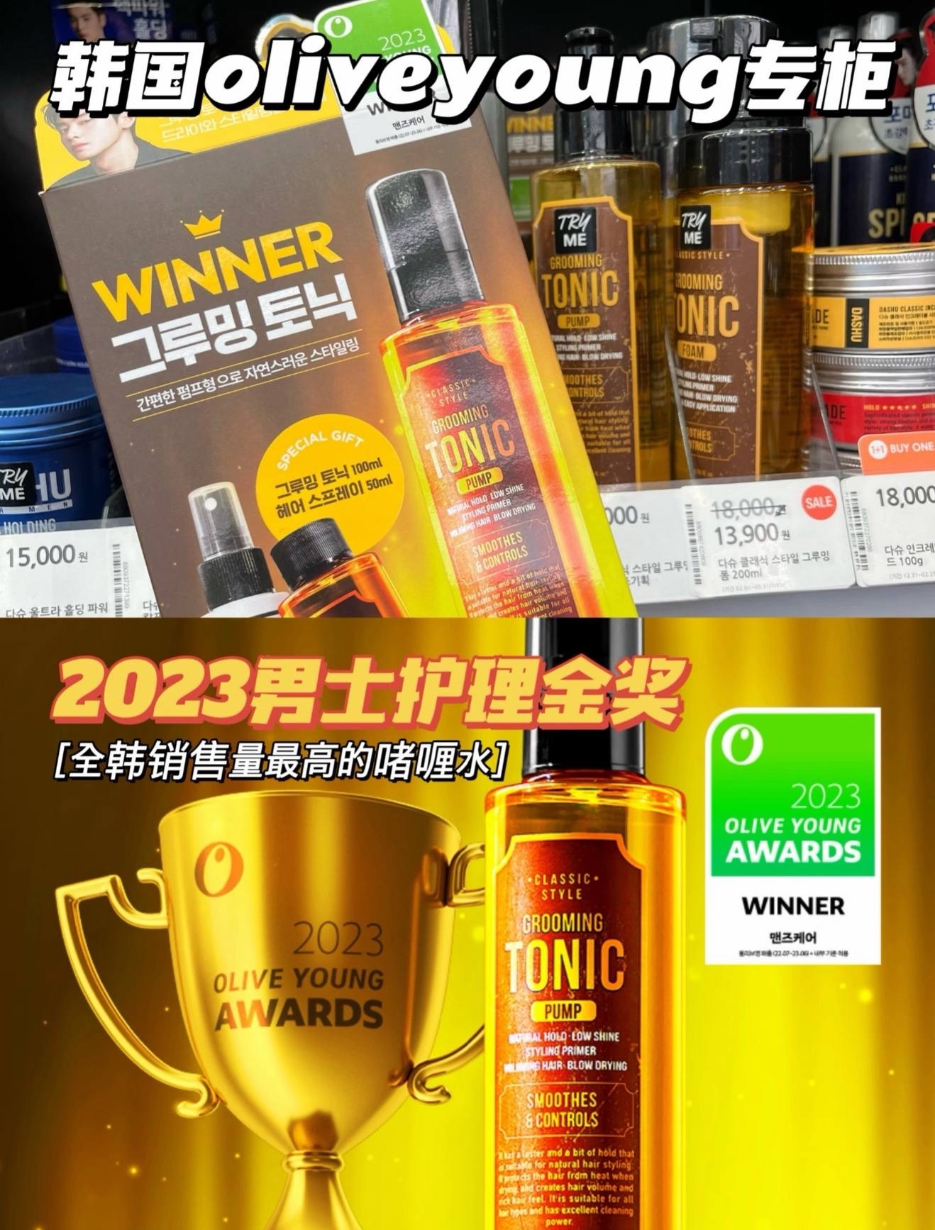 image_CF43F6A4-B3F2-4385-8CEF-C2916523985E_1764858391