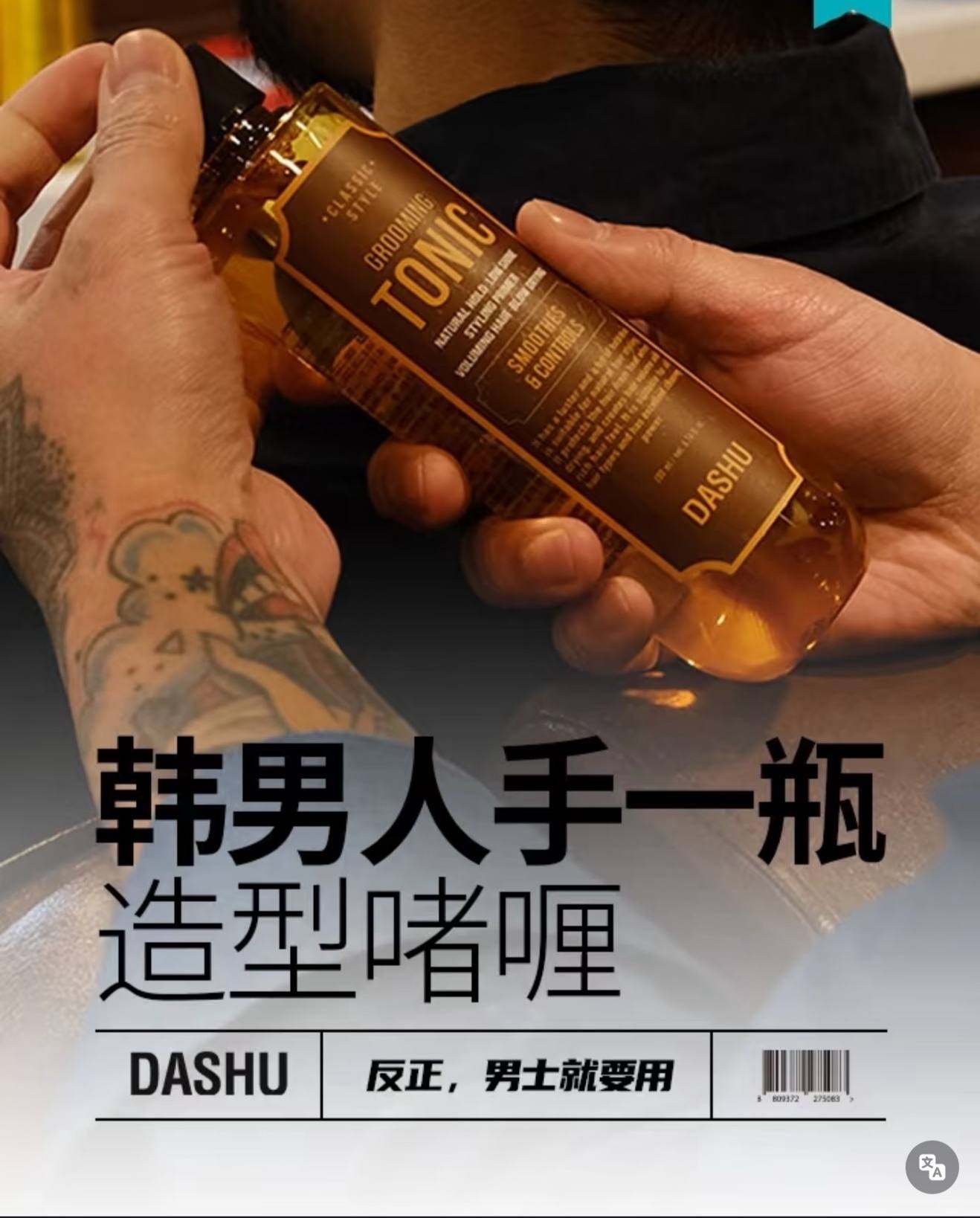 image_2F346022-9320-4CB1-BF39-7E07422D6604_1764858391