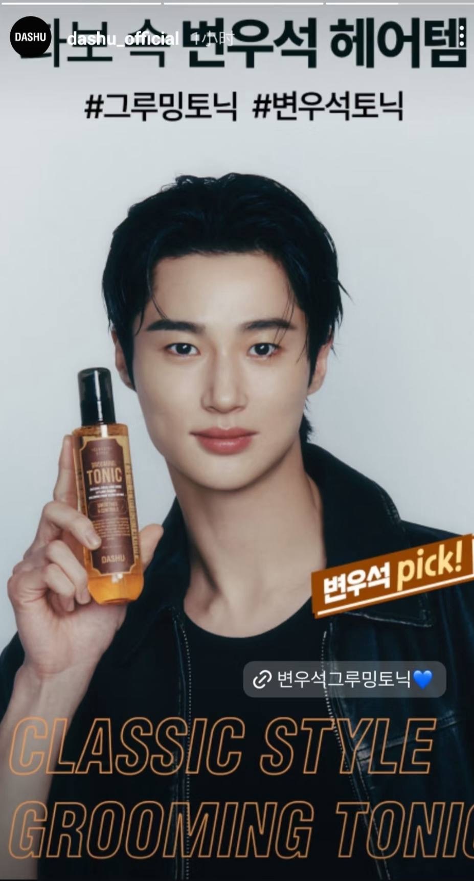 image_C980B6D8-6C80-44FC-94CA-60F9C15750D9_1764858391