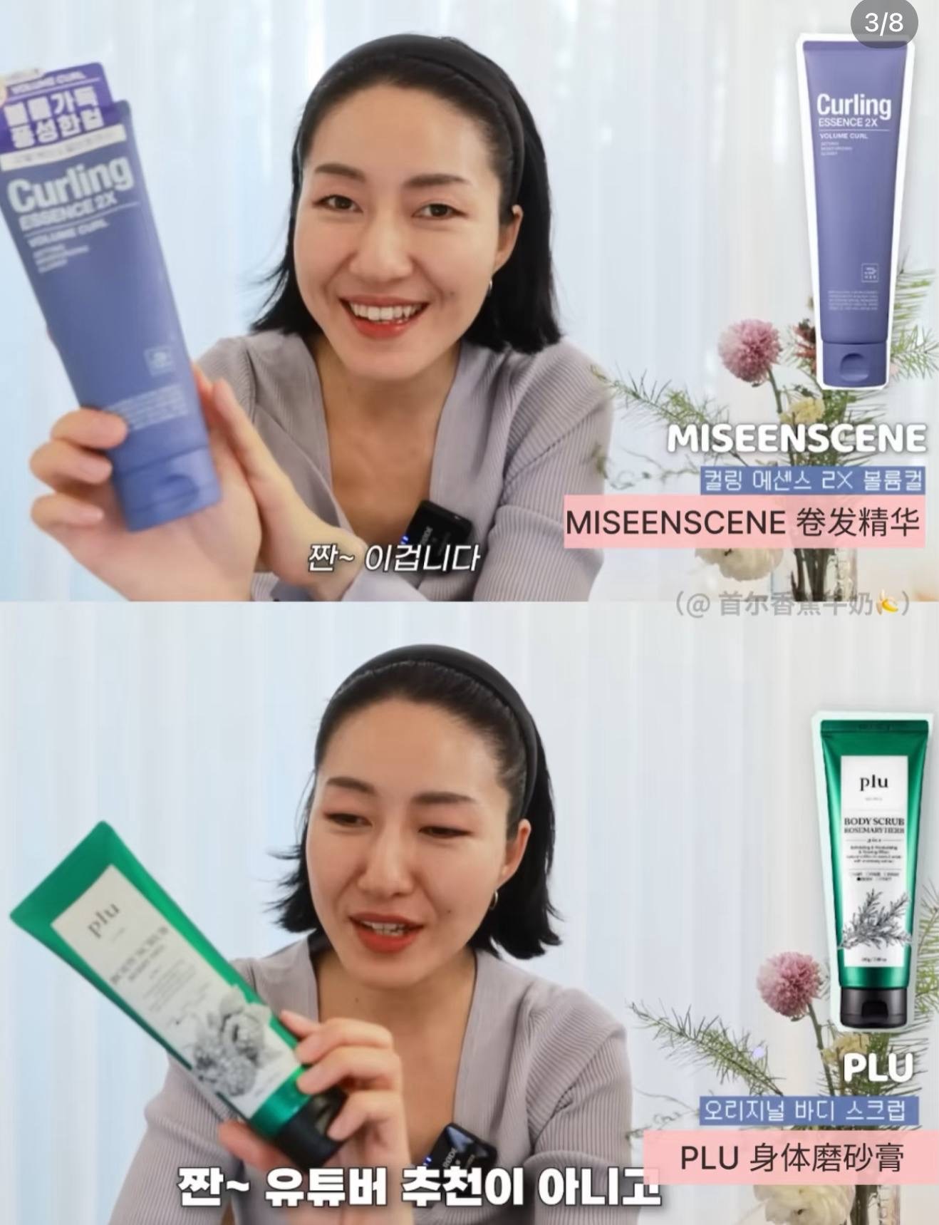 image_26596201-54FA-4973-B720-16B7E525EA8D_1764858441