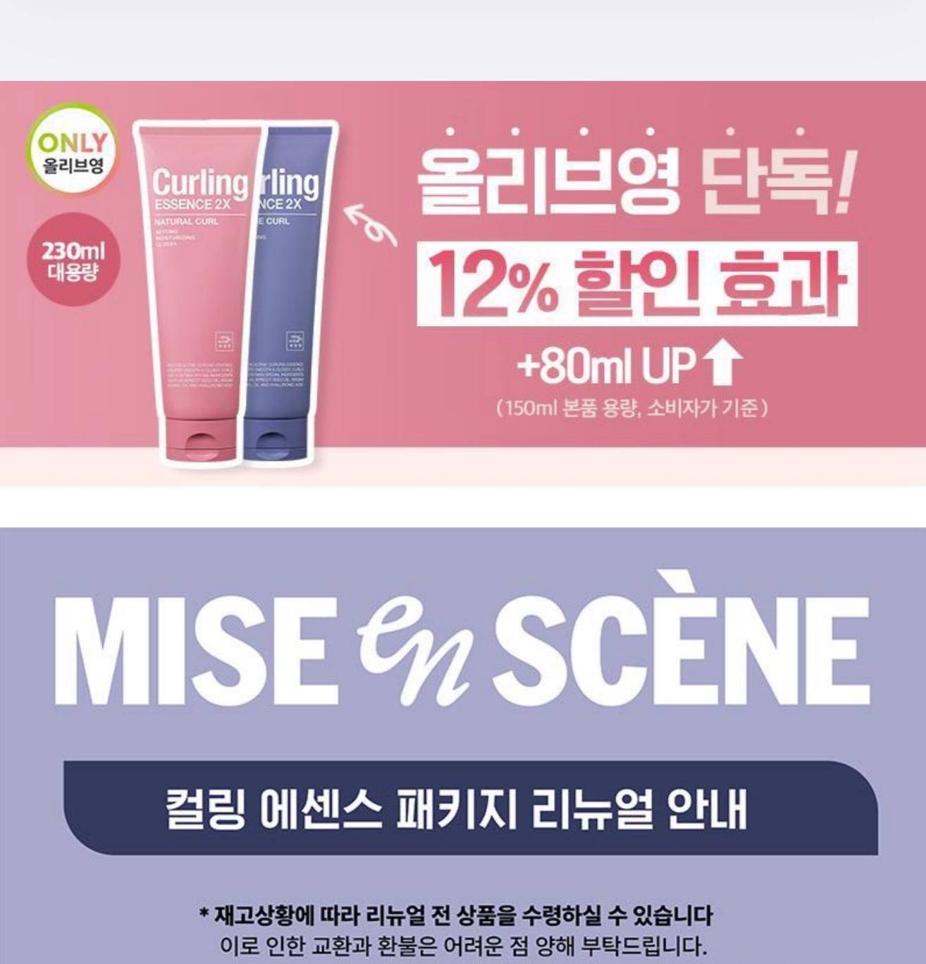 image_065DA564-52D7-442A-A679-69EA32F7CA9D_1764858441