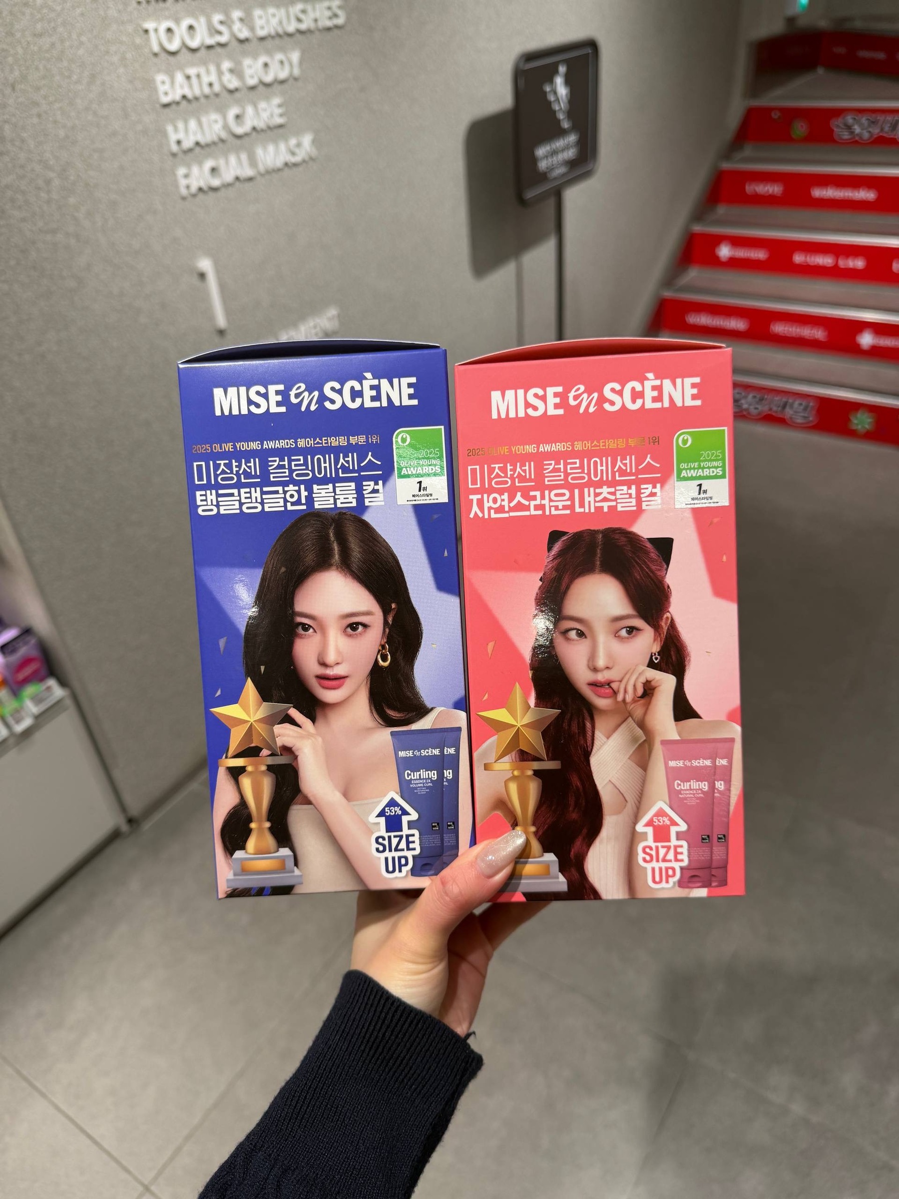 image_2B1EF187-27DC-4005-B3C6-FD31DE9DCFF5_1764858441