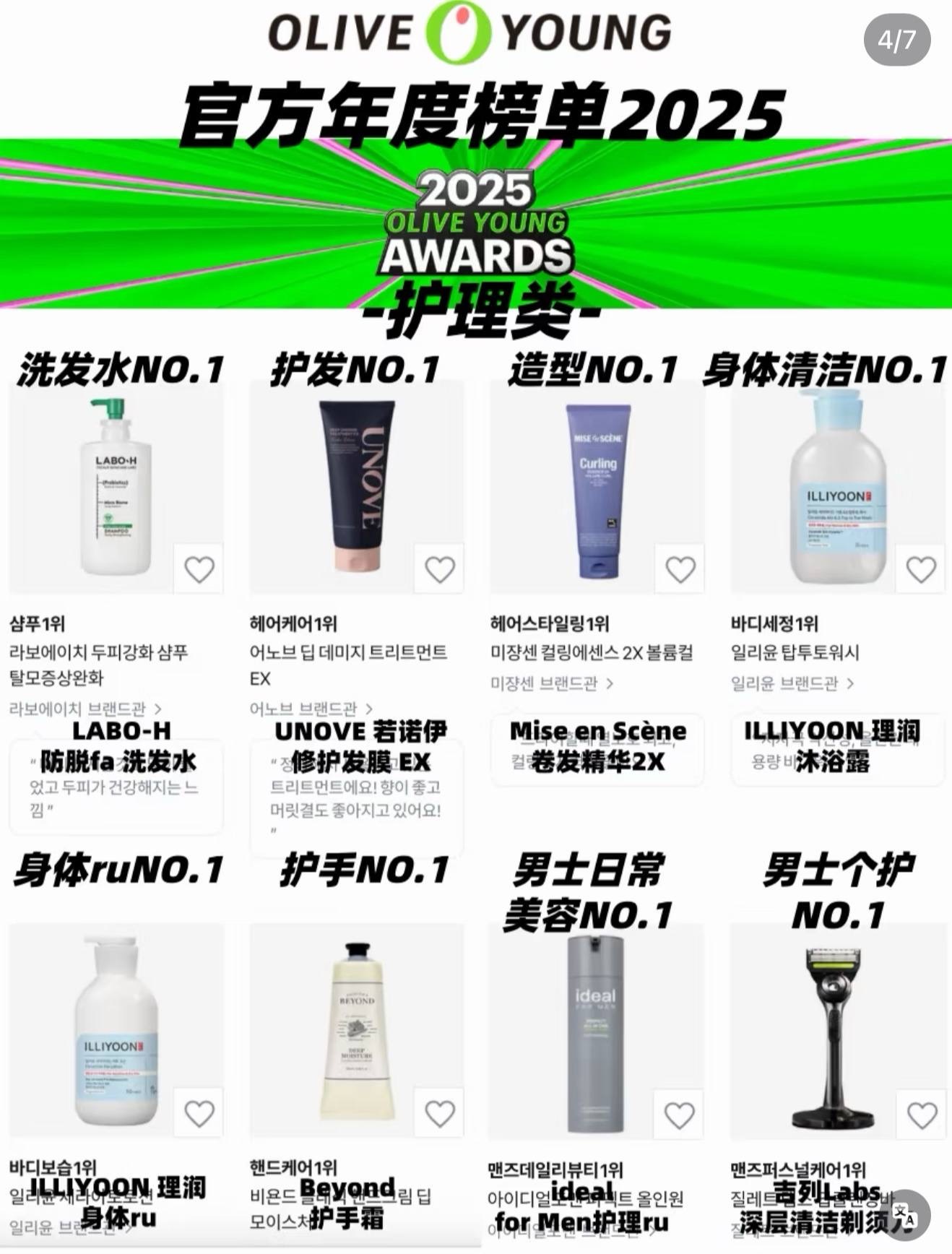 image_DEB1B068-C6FC-4CF6-9048-A2B5F8A4CC16_1764858441