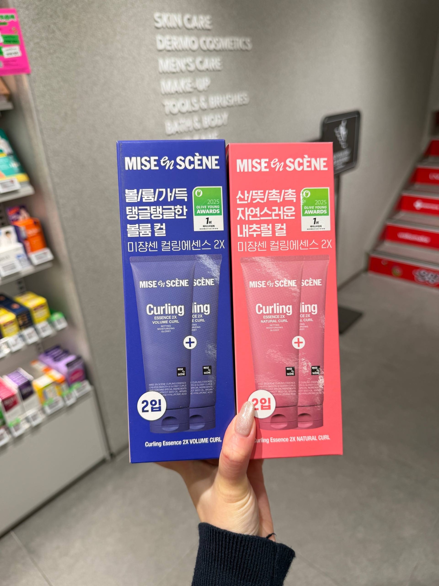 image_E878B082-0FD7-44BD-B21B-28FB7CF11130_1764858441