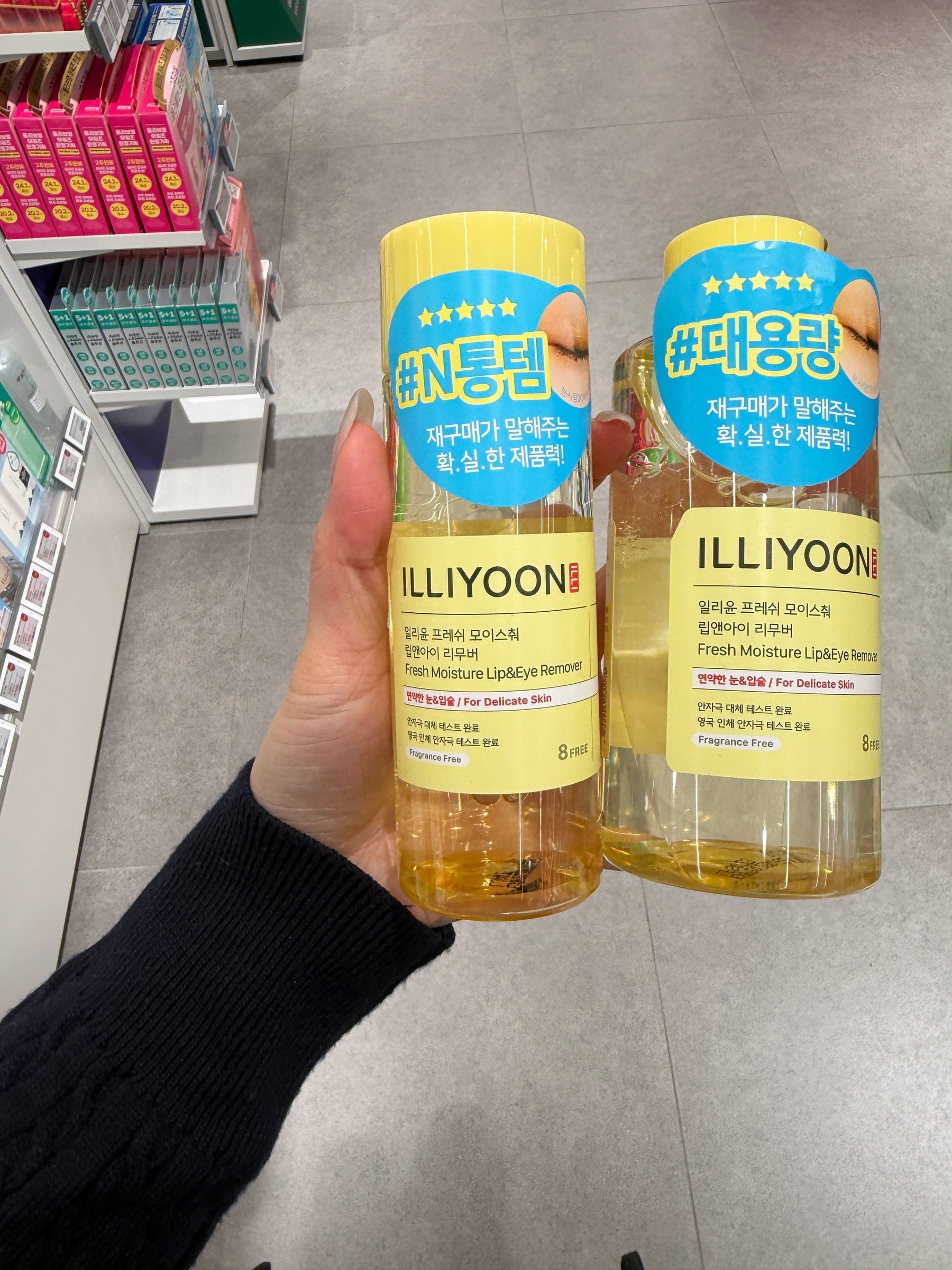 image_22B585AA-91D3-457C-B31E-12E0E10FD9B5_1764858741