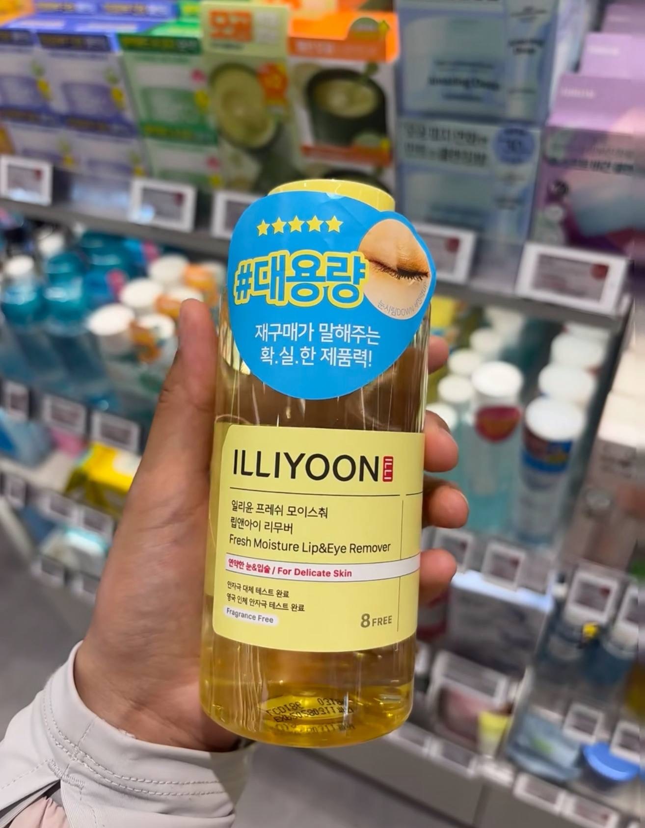 image_4A0A61CA-F959-4525-84CF-8C1EC4060F37_1764858741