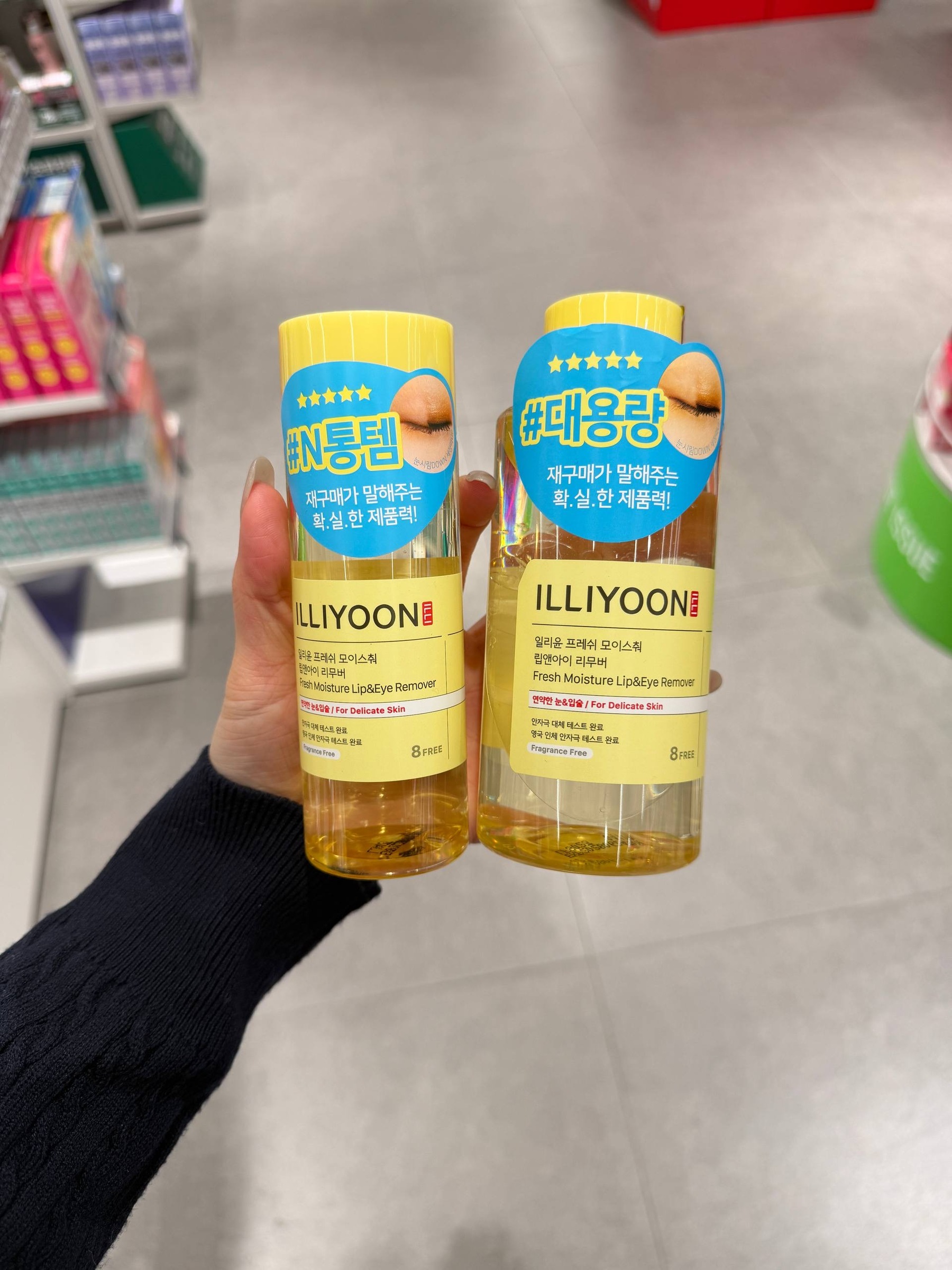 image_E66F3102-F491-48E8-A723-E8CC0B2B5D46_1764858741