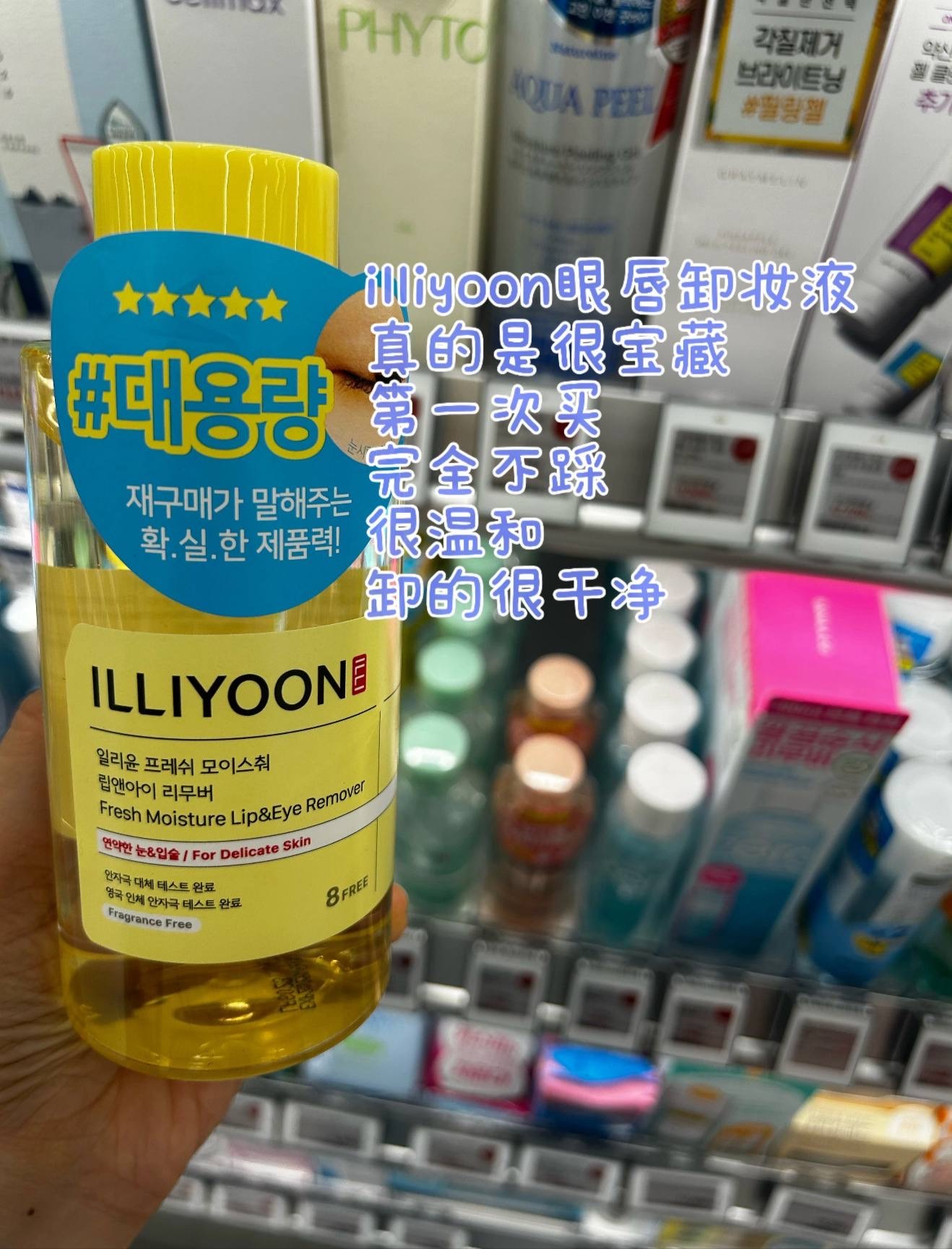 image_FA8DC3DC-3D12-459A-B11A-2EBF98D9BCEB_1764858741