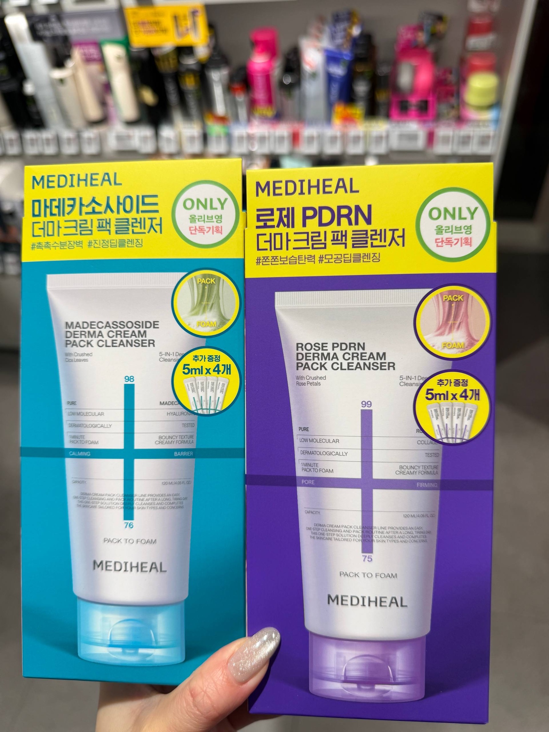 image_BEEA0BD5-CC35-490B-8BFD-0DC390E49D84_1764858822