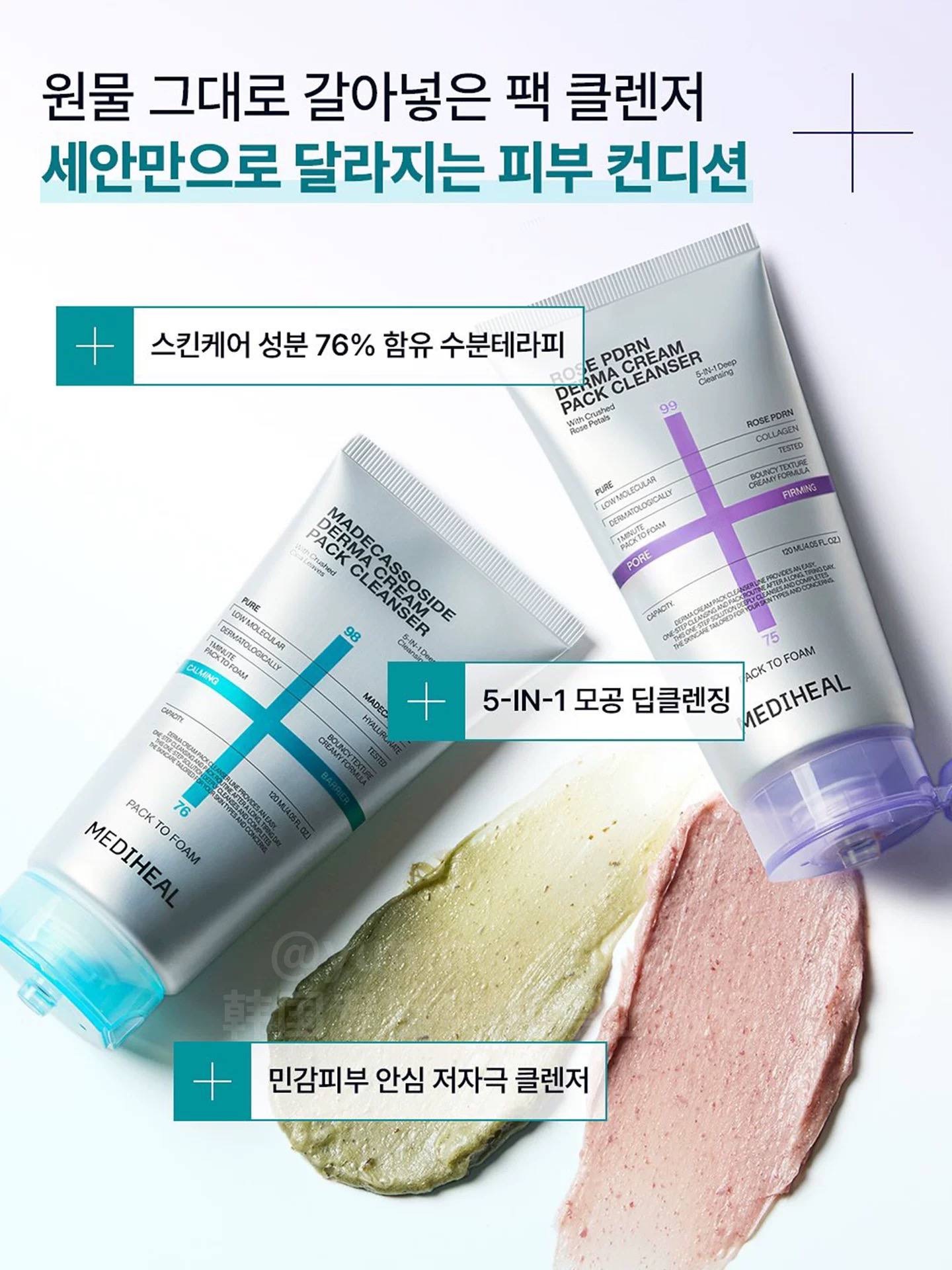 image_E5263732-6768-4BC5-B812-0A5E3549A86E_1764858822