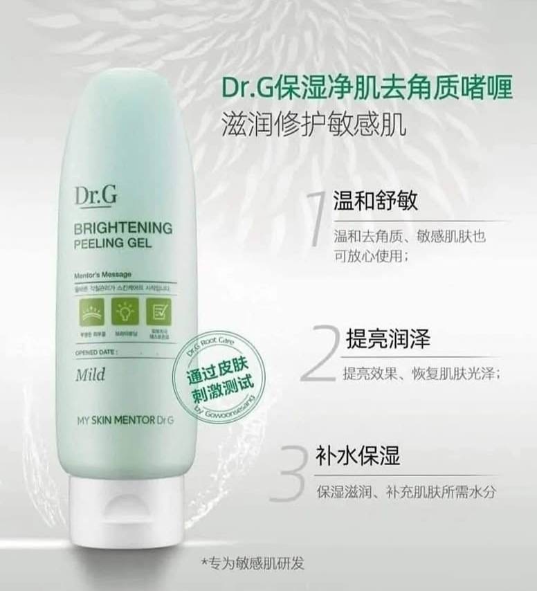 image_E0CB718E-1B13-420F-B90F-F8C6BF5B1ED9_1764858962