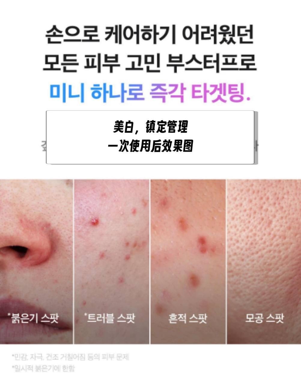 image_53E65336-8F69-4E6C-AEF0-E16870B9CA06_1764859072