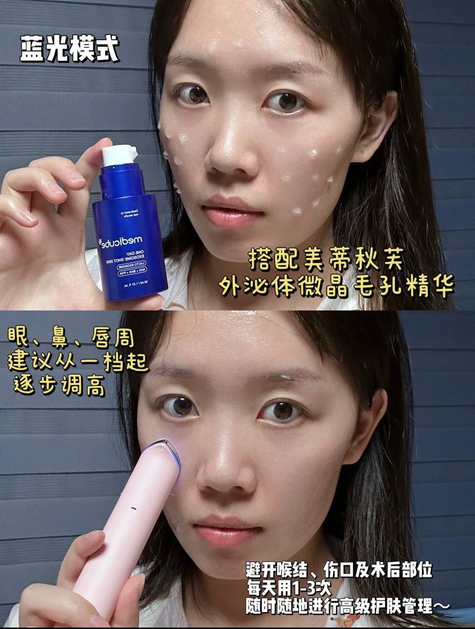 image_8DA551C7-9F68-4B38-B0B3-A02141A56481_1764859072