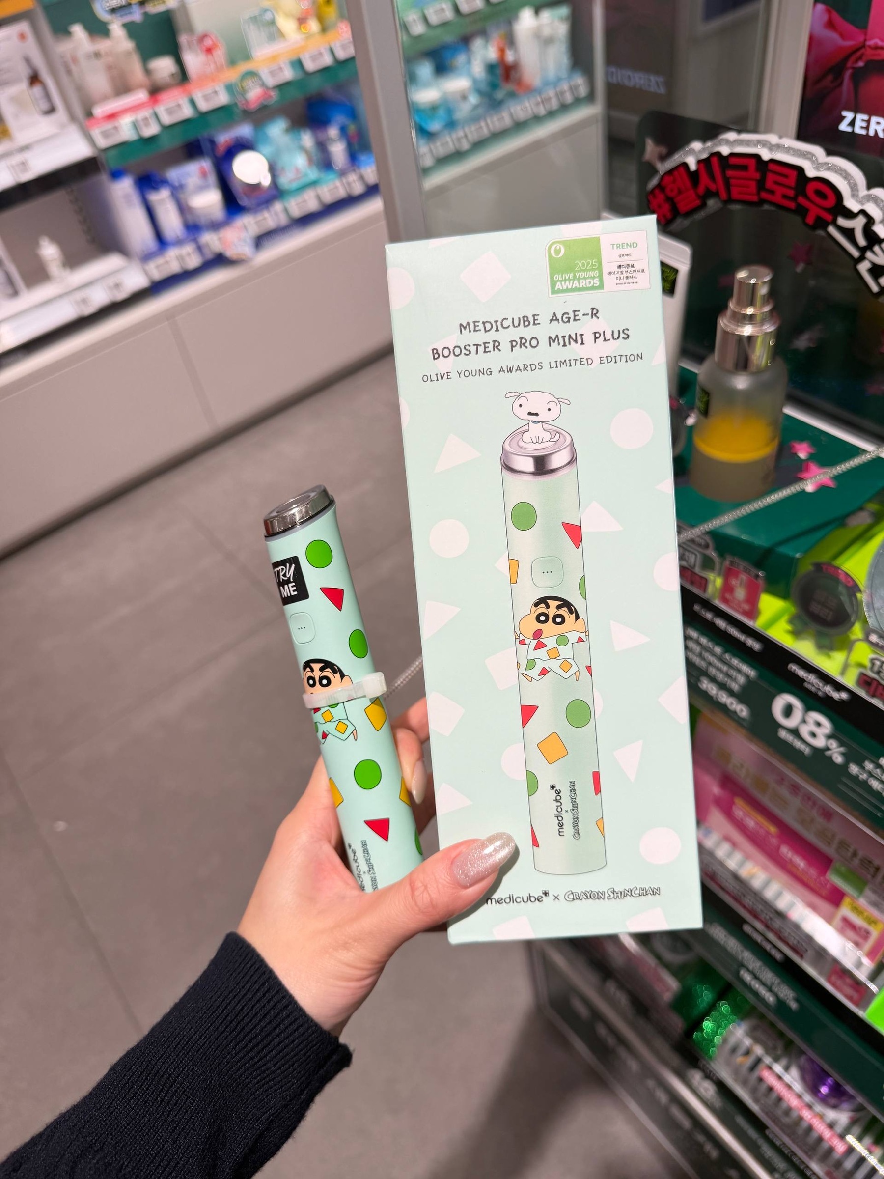 image_D9CC16C0-63CB-43AE-BB39-C47597C724EF_1764859072