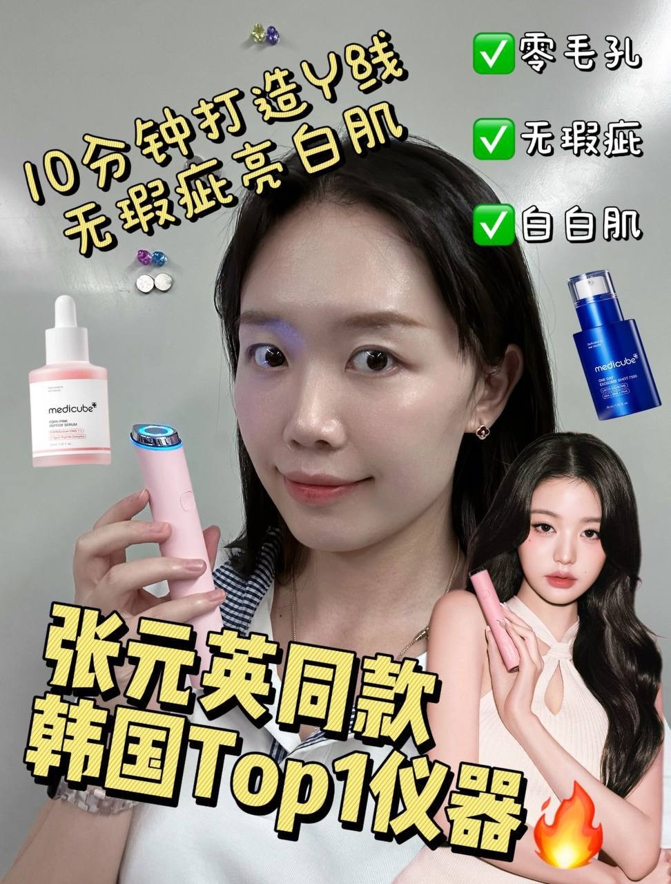 image_6E8C8353-0F23-4AA9-87DA-DEB53FDF5411_1764859072