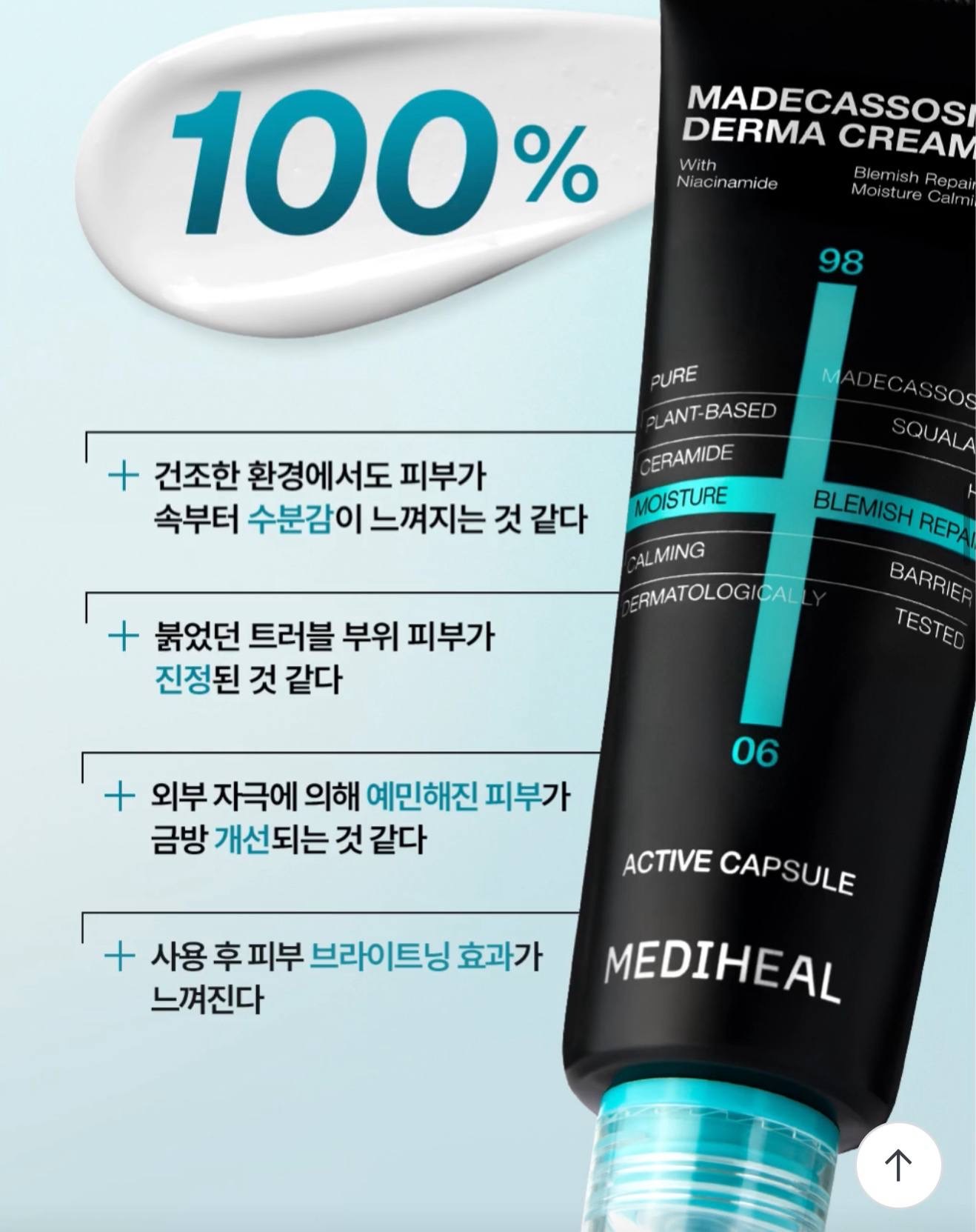 image_C9ABD007-C6AA-4E89-856B-BF914DAB6914_1764859147