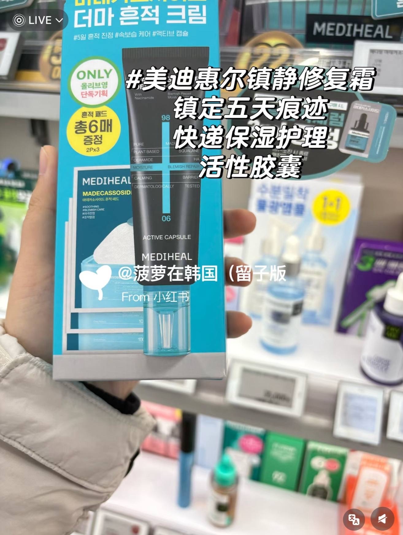 image_84423C7E-C2E9-4D28-8981-8705BD978FB8_1764859147