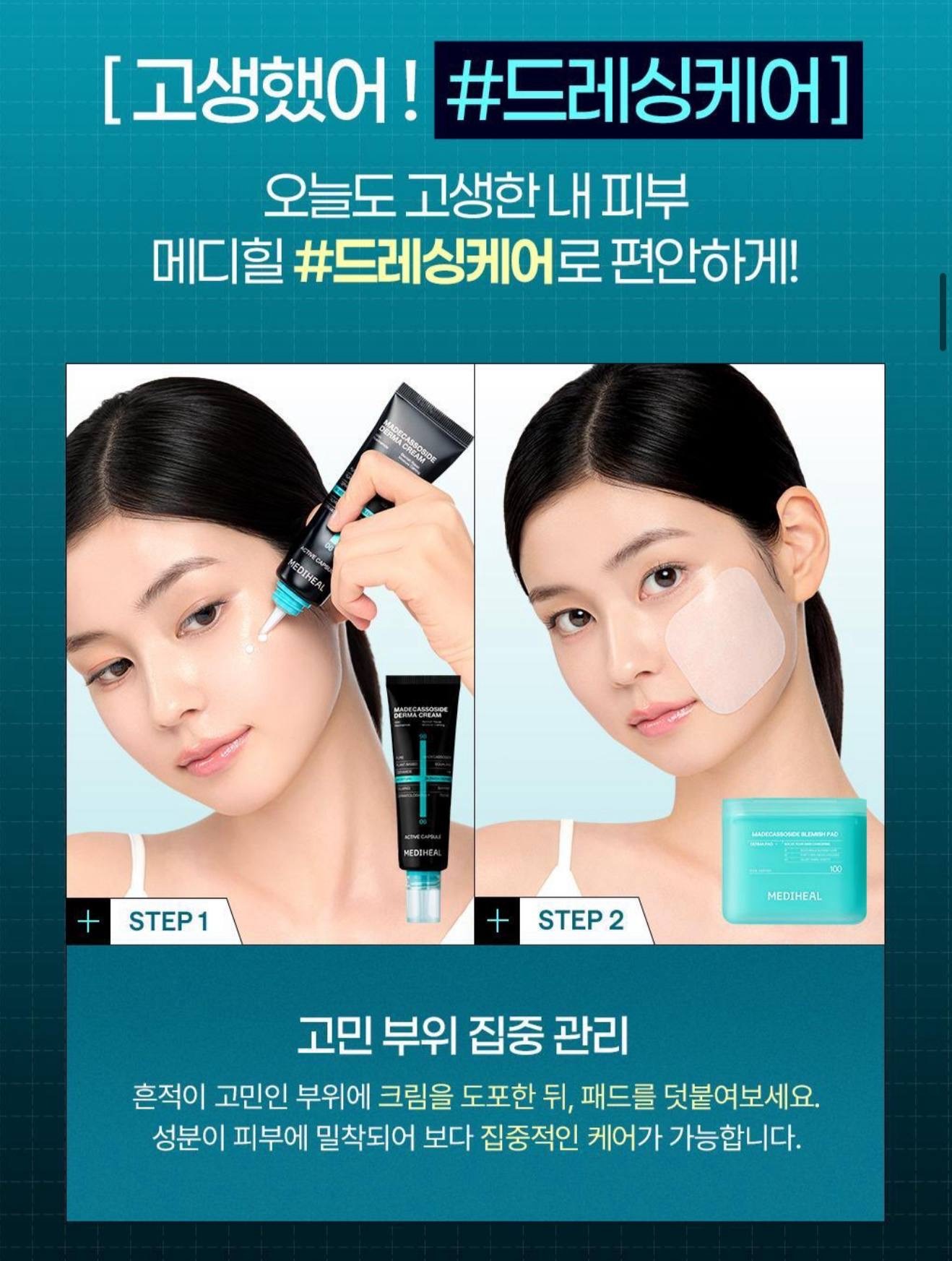 image_152BFBAB-8810-47EB-946C-3B1EF5403928_1764859147