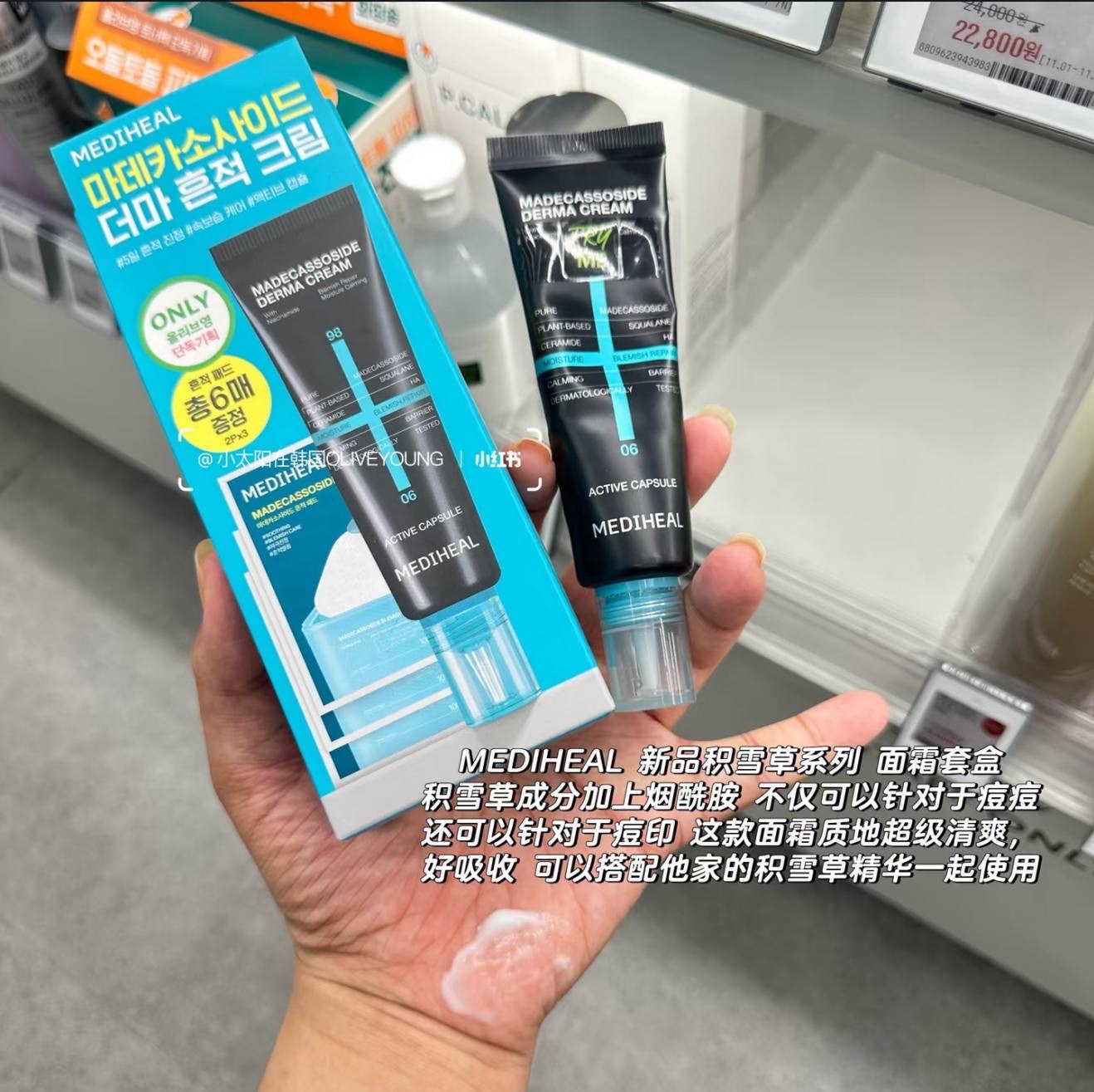 image_42C61E11-B56F-4DDA-B39E-B01ACBF008E2_1764859147