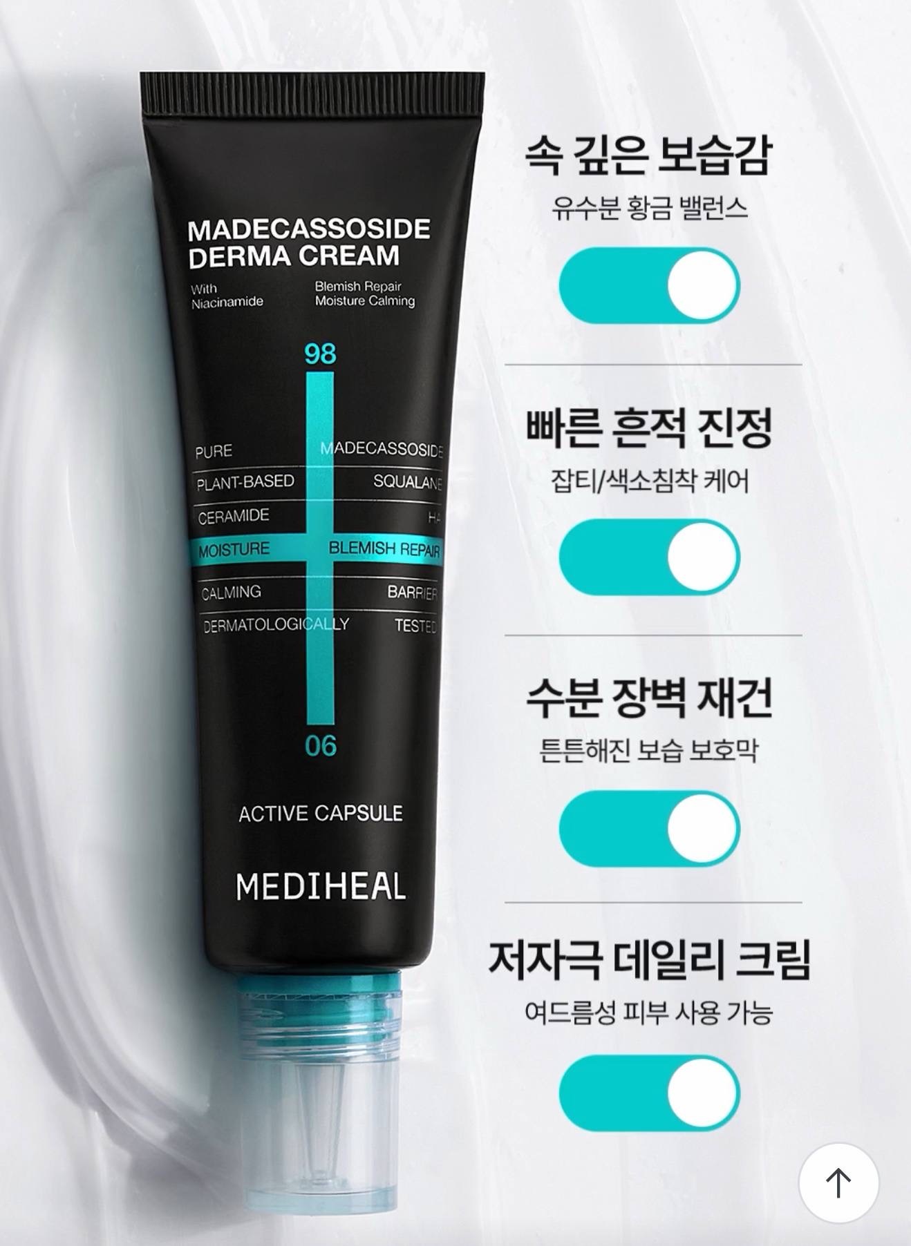 image_3E1636F3-F4E3-4FFF-98A8-6D8BCA3D9732_1764859147