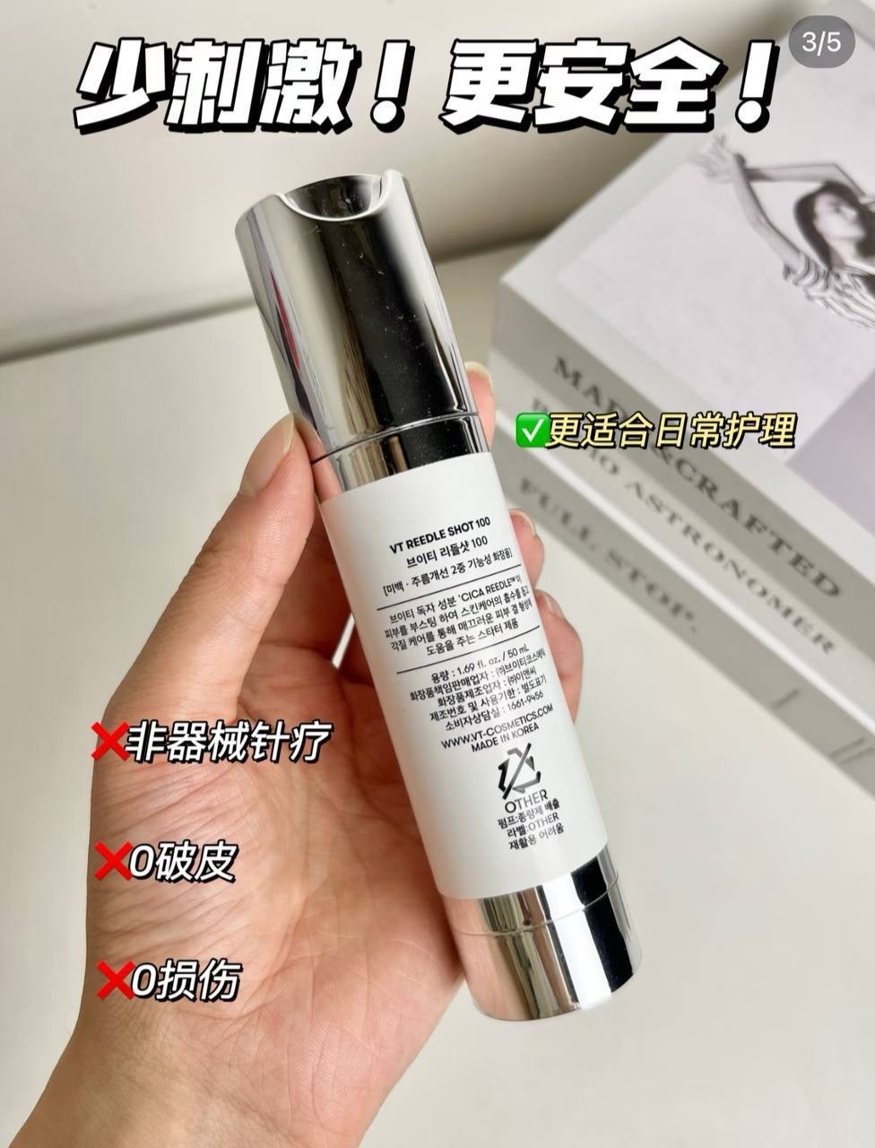 image_3DEFC7BF-8B18-4CD9-9F7D-EED61CCAF9C8_1764859225