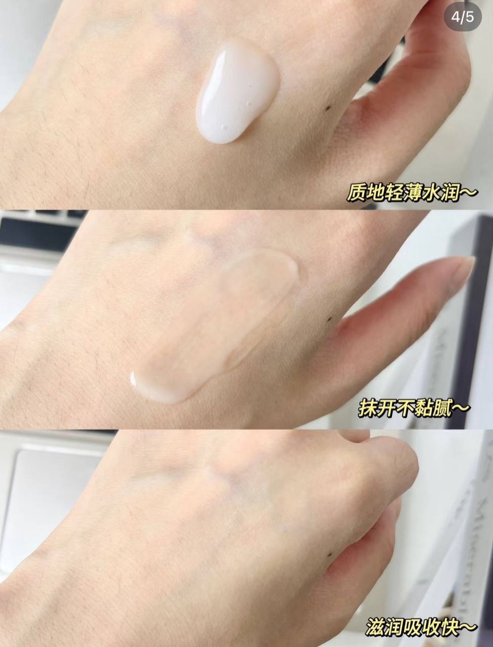 image_9FF9B90F-652B-426C-A127-87EDA2F6CF43_1764859225