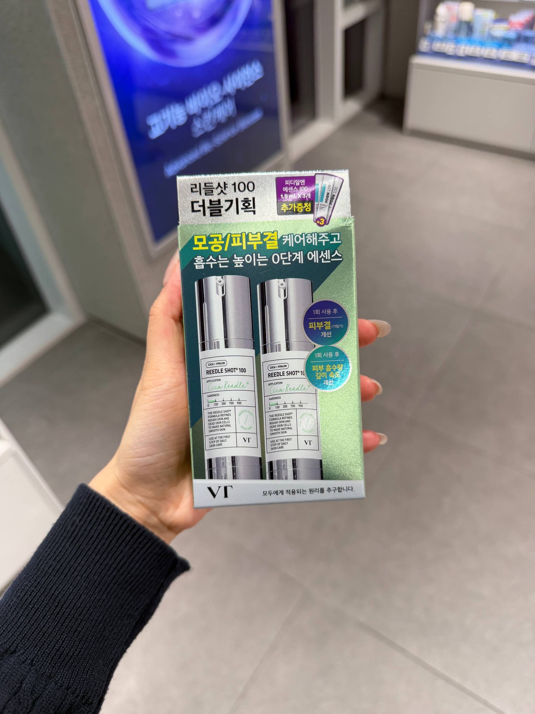 image_4FD744CA-3C22-4999-8878-CAF98CAB764B_1764859225