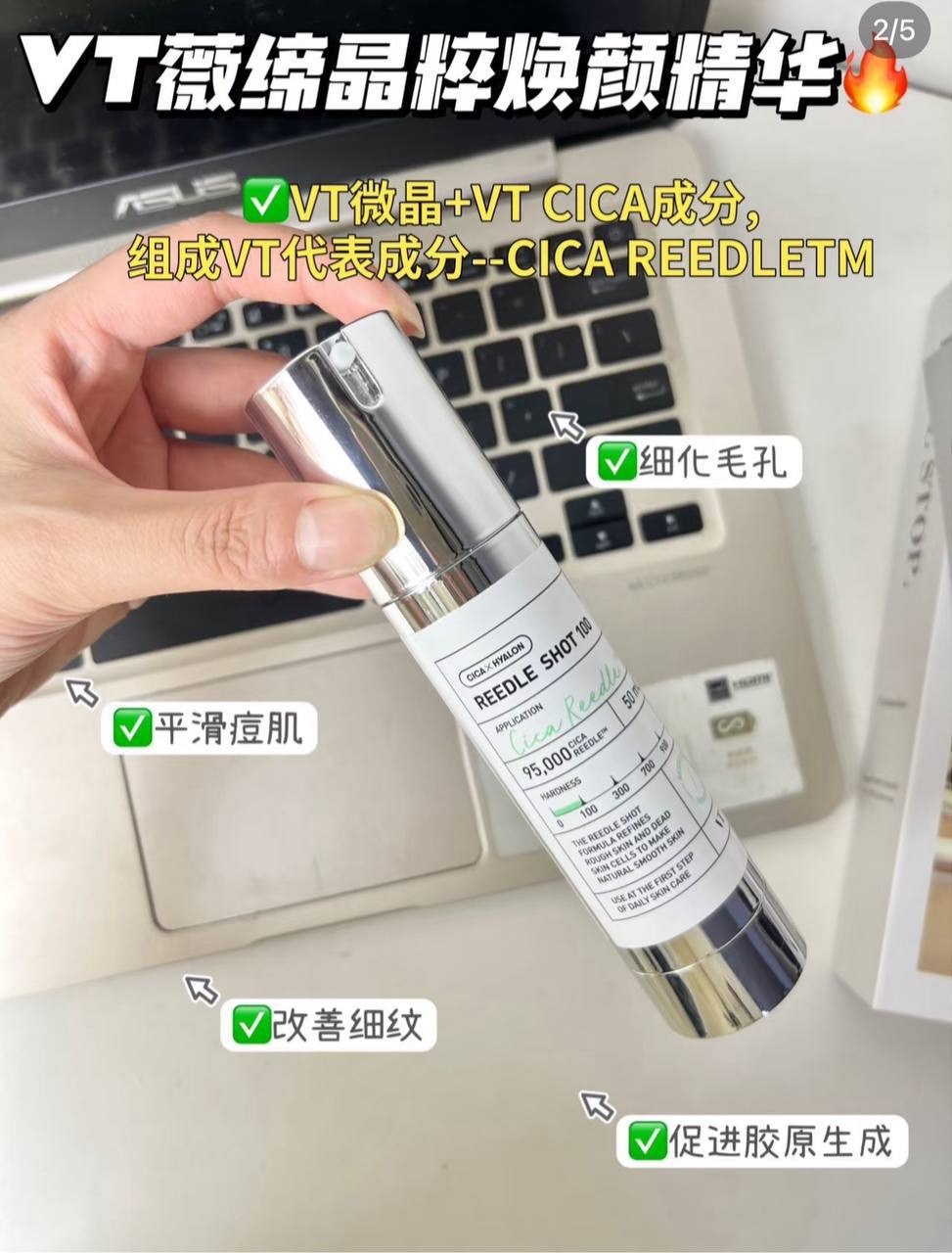 image_99BC8146-A1F4-44E0-89A4-F6A18DE08F63_1764859225