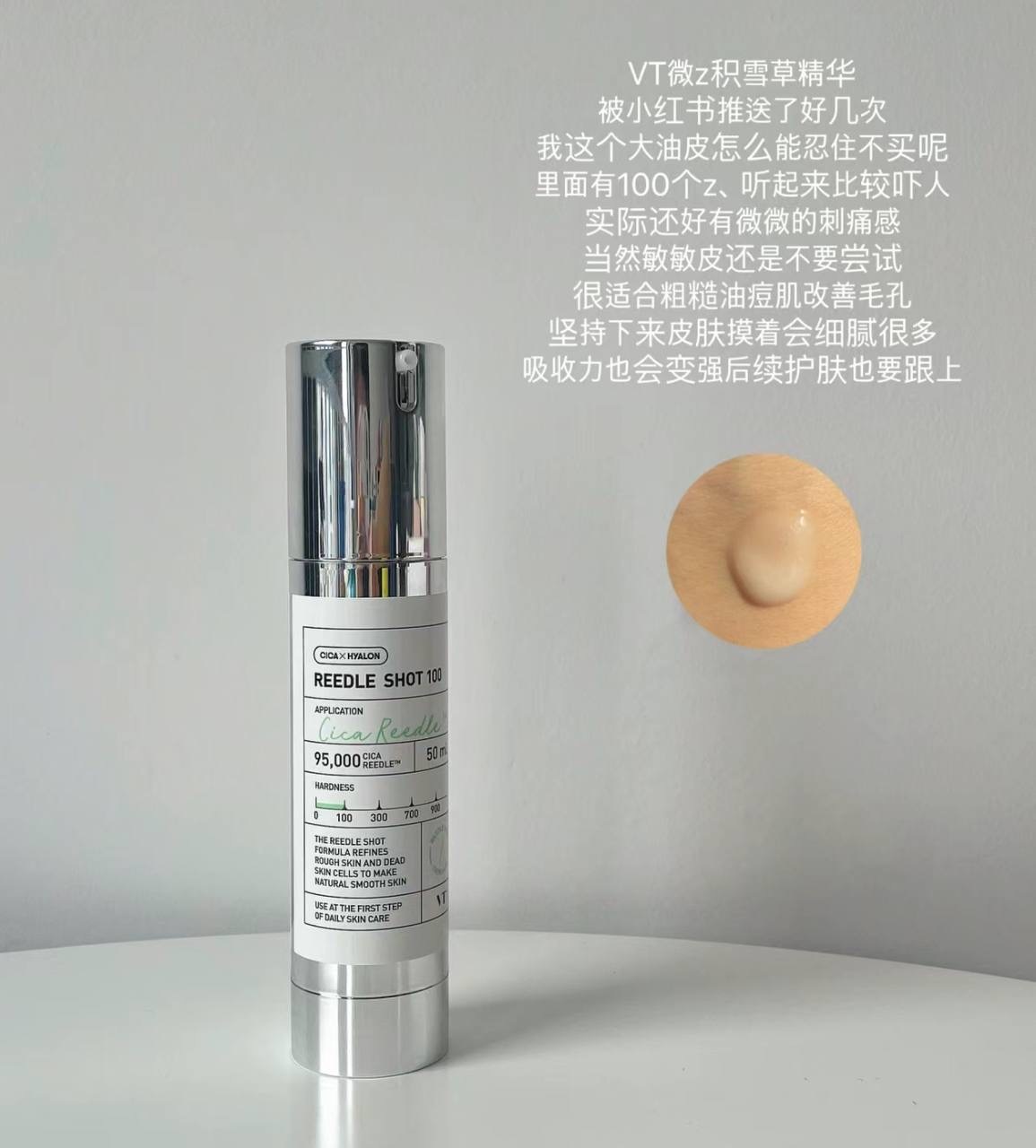 image_8950CA70-E83F-4D6A-8E5C-B7B0B901CEFD_1764859225