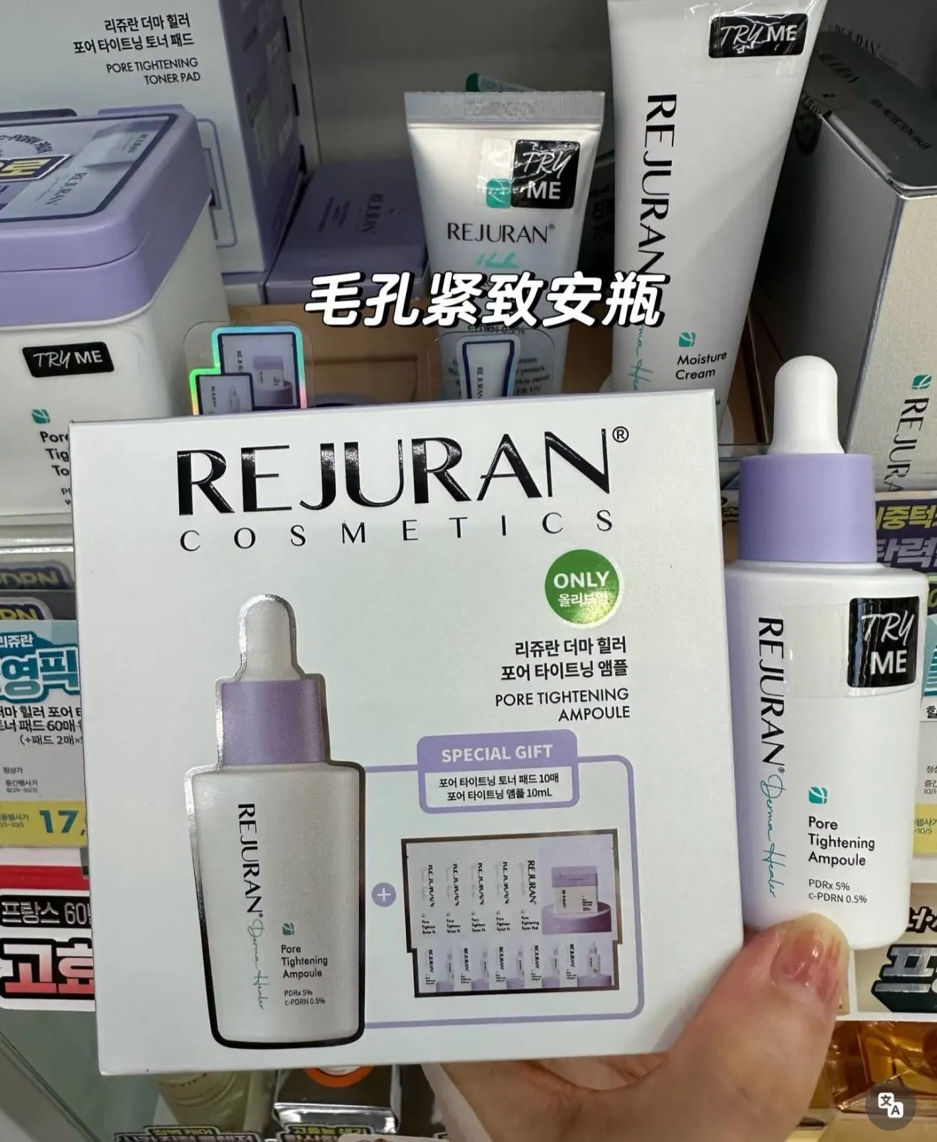 image_05FF7FFC-2E92-41D6-A50A-09534278B0A1_1764859400