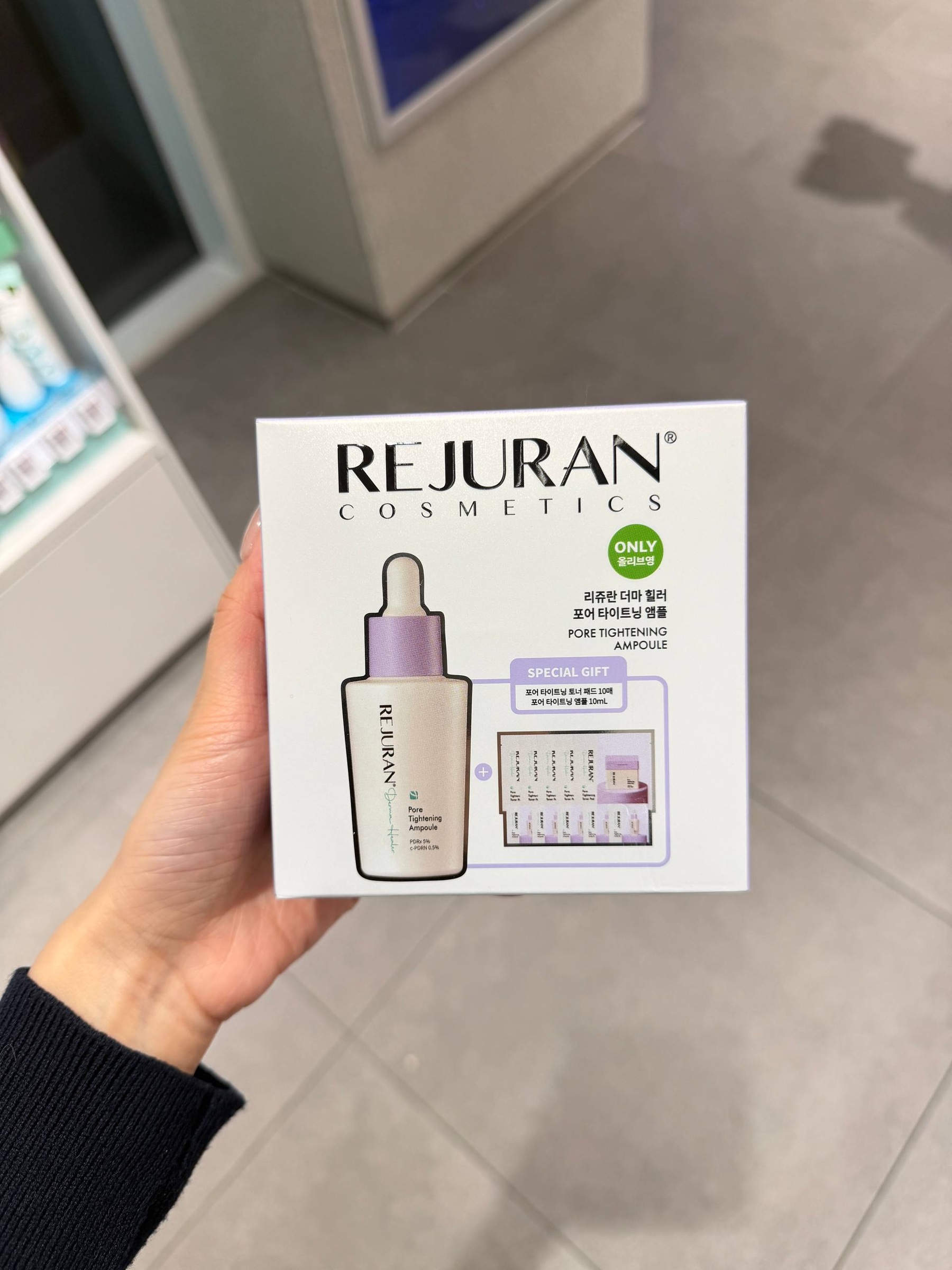 image_819B3724-691E-4837-B619-13E3809DCF9E_1764859400