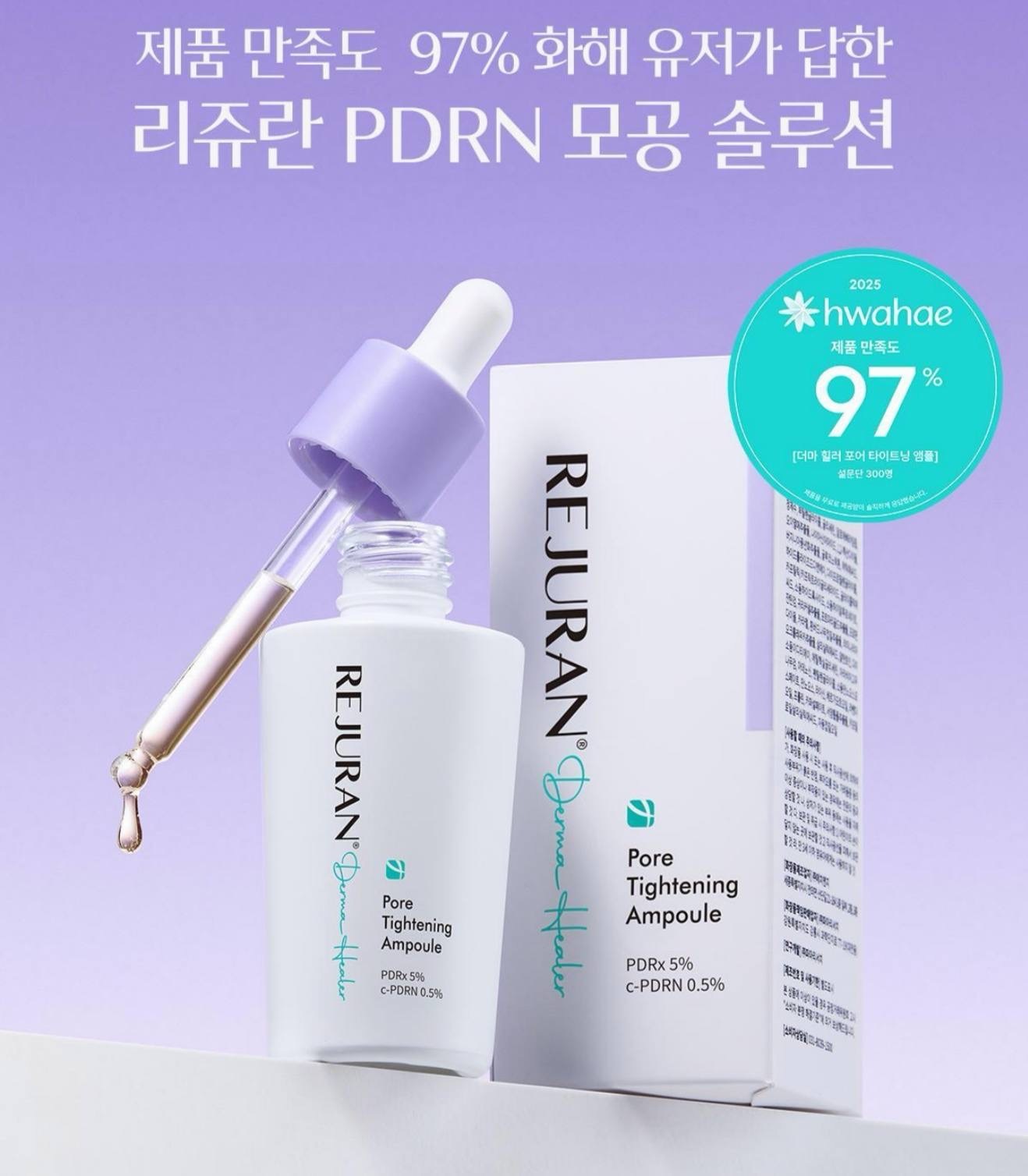 image_21060068-5095-4769-9093-758EDBF09C70_1764859400