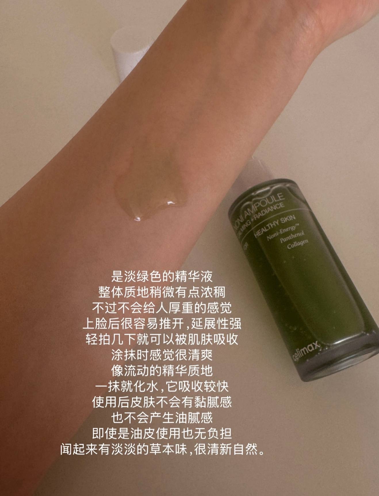 image_99763163-1551-4B16-8FE5-D08A06669A73_1764859455