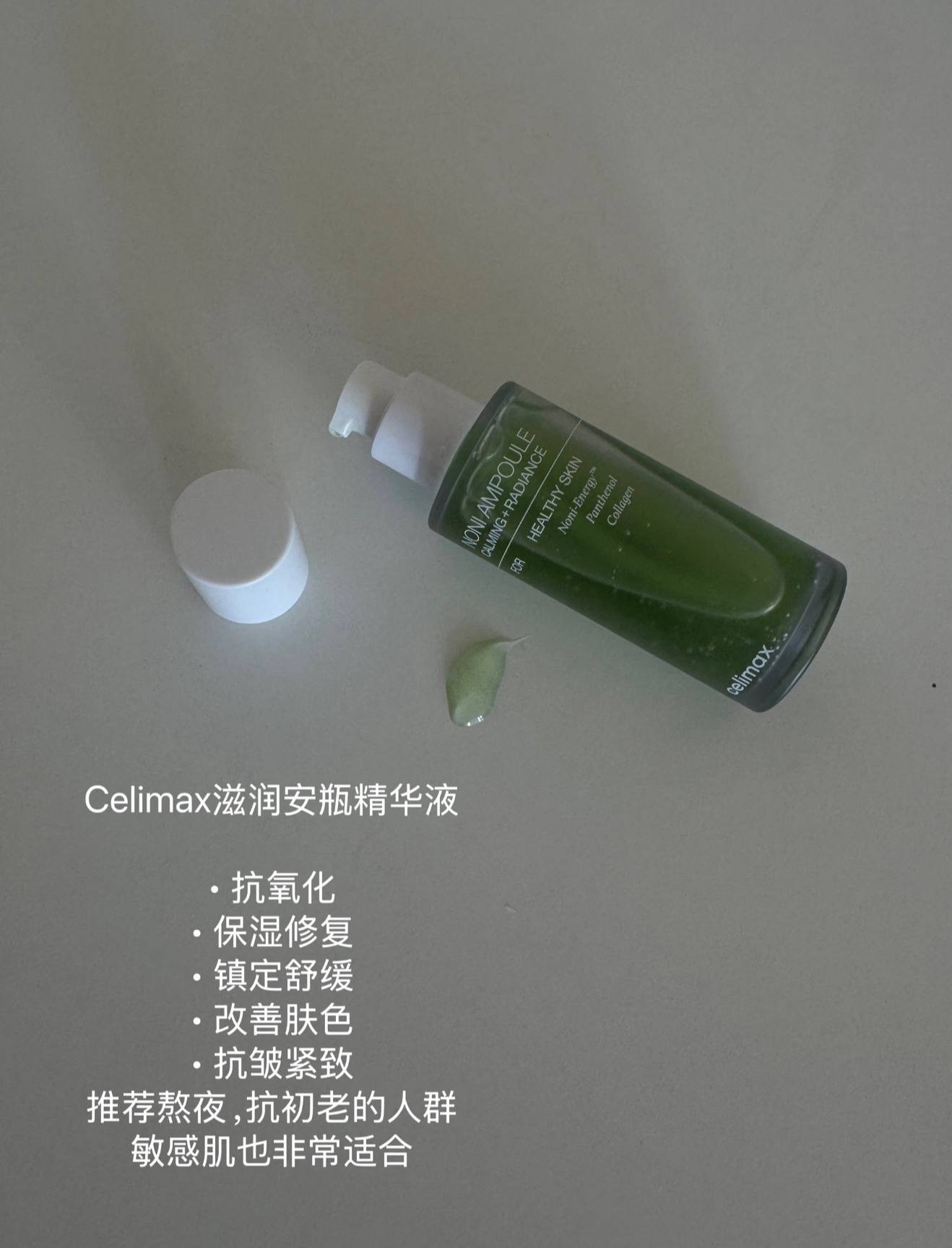 image_655D7FF2-ACE3-441C-804C-48263535BDFD_1764859455