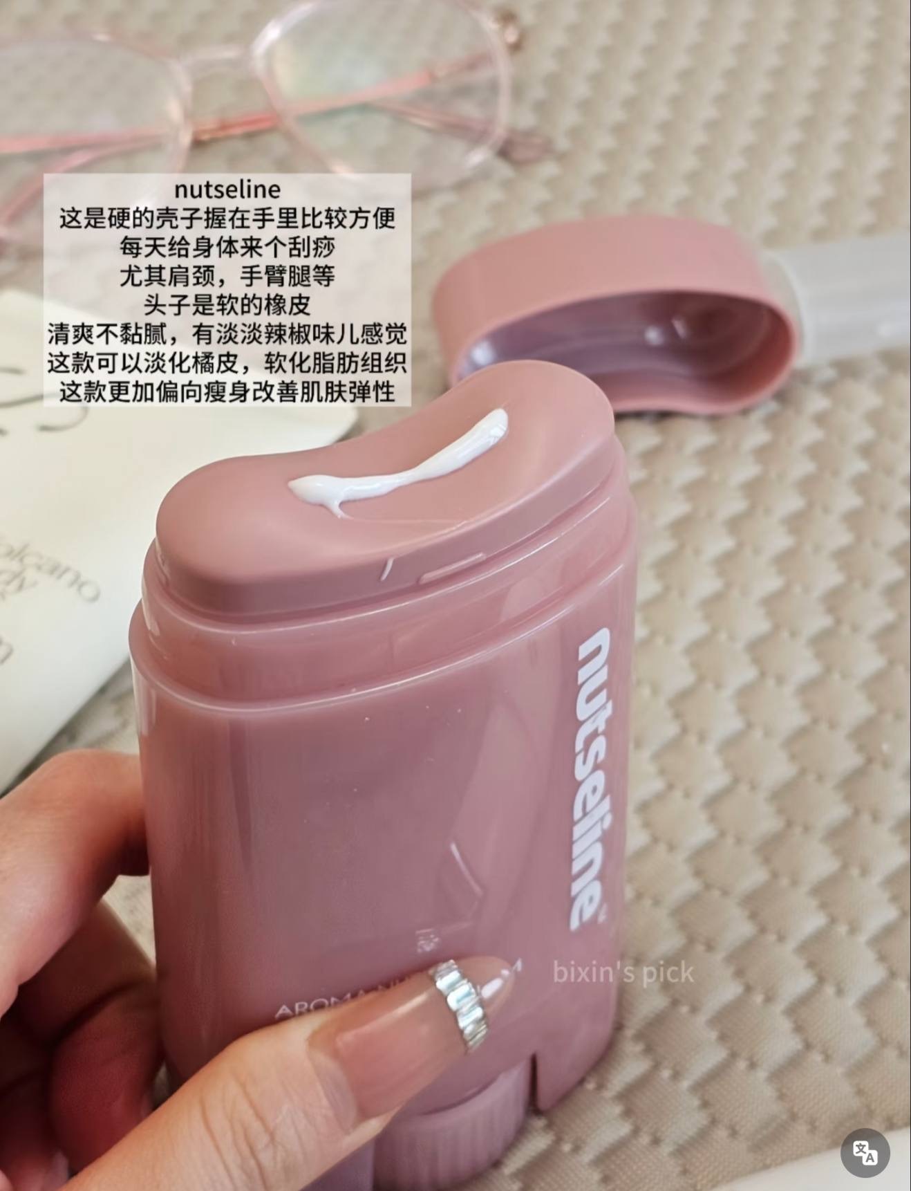 image_A7649686-A5C0-4DB6-A4B5-696DBF170C00_1764859777