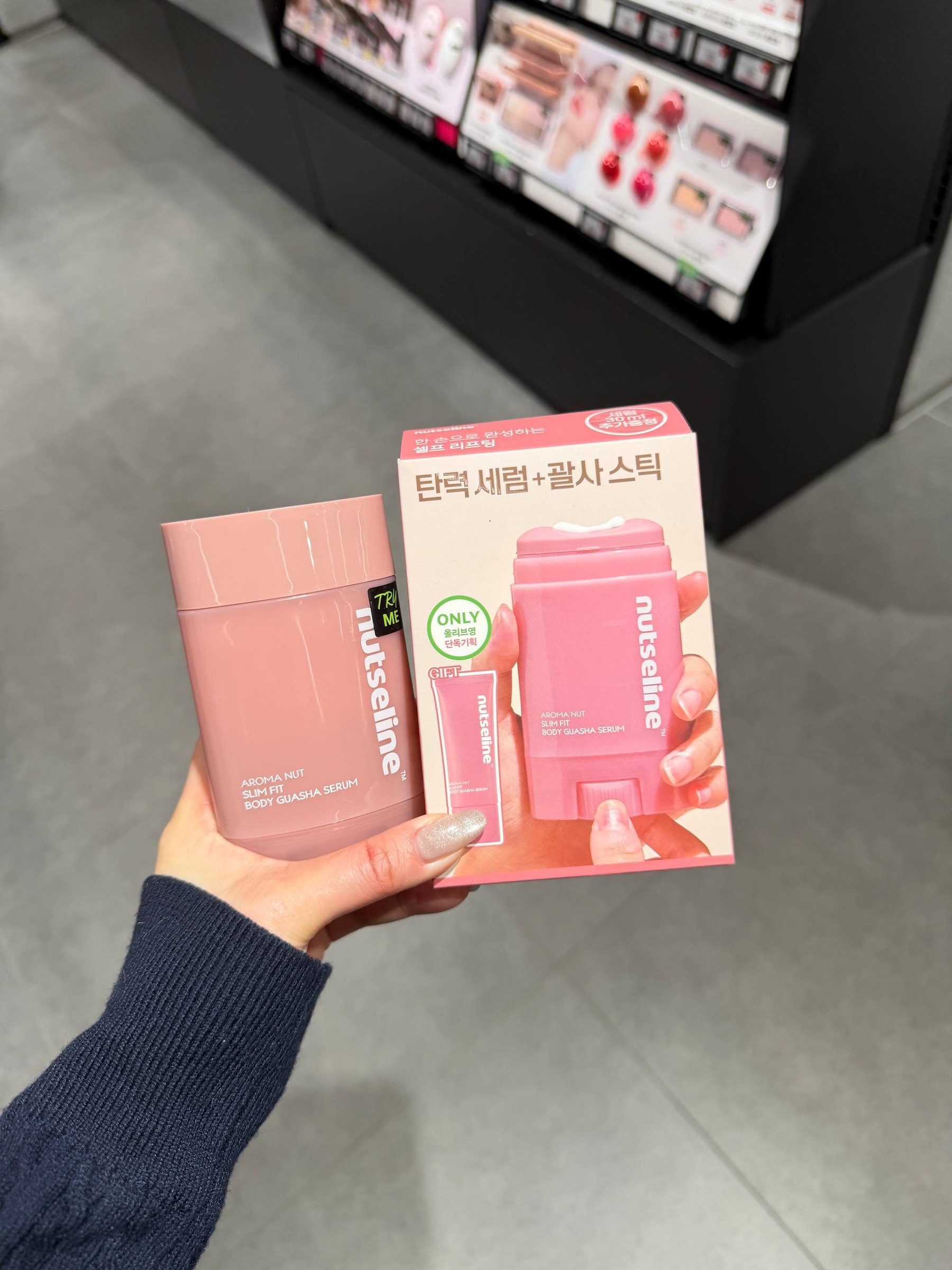 image_81DC1F20-D5B2-455A-80A0-BC86805A0C38_1764859777