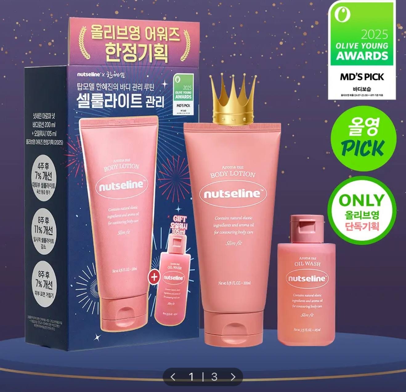 image_9AFA328B-602F-4214-B0C0-63C877068D11_1764859912