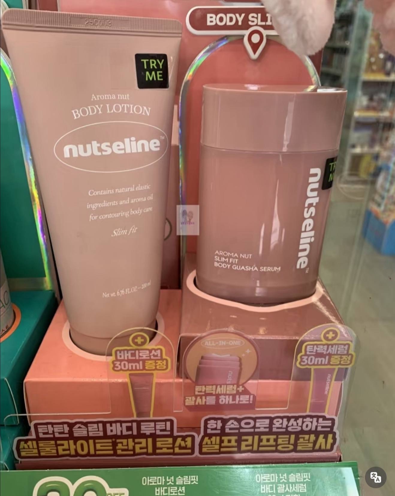 image_C26702A9-819A-47CE-BBF1-D70E66681031_1764859912